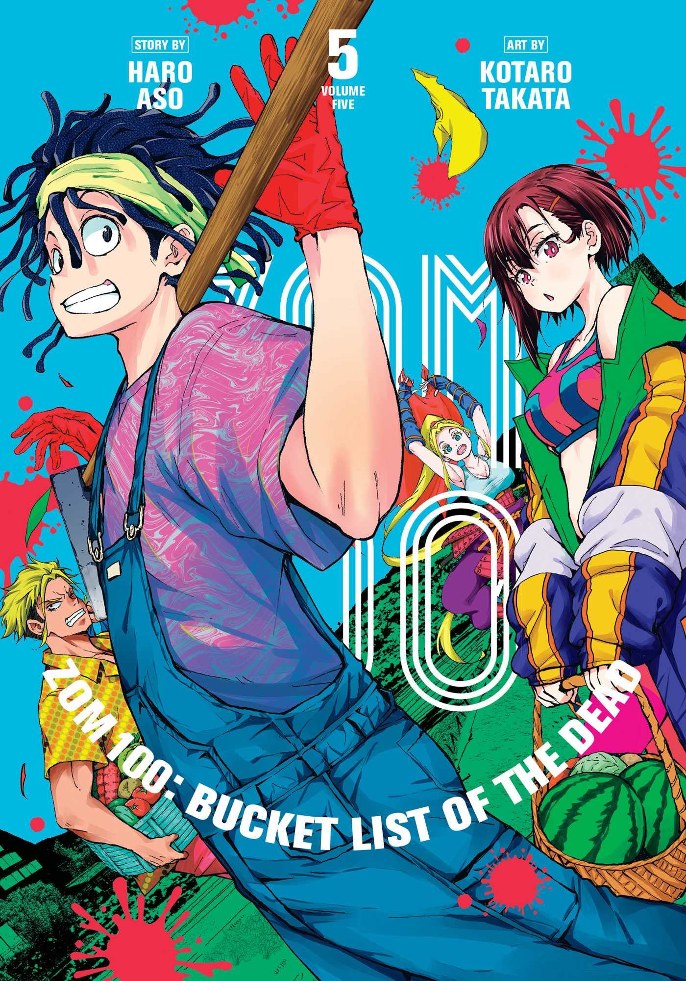 Zom 100: Bucket List of the Dead, Vol. 5 book