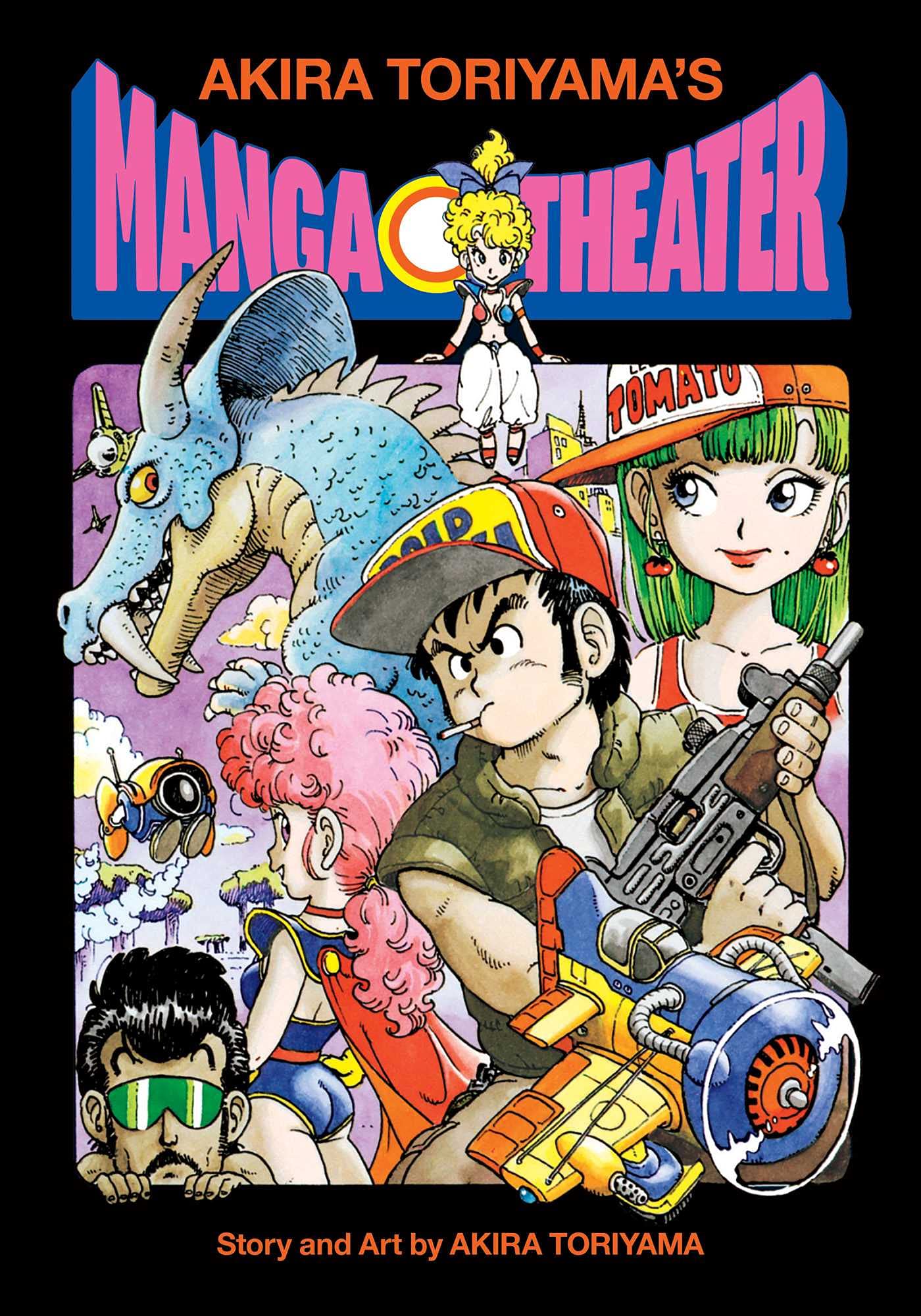 Akira Toriyama's Manga Theater Calendars