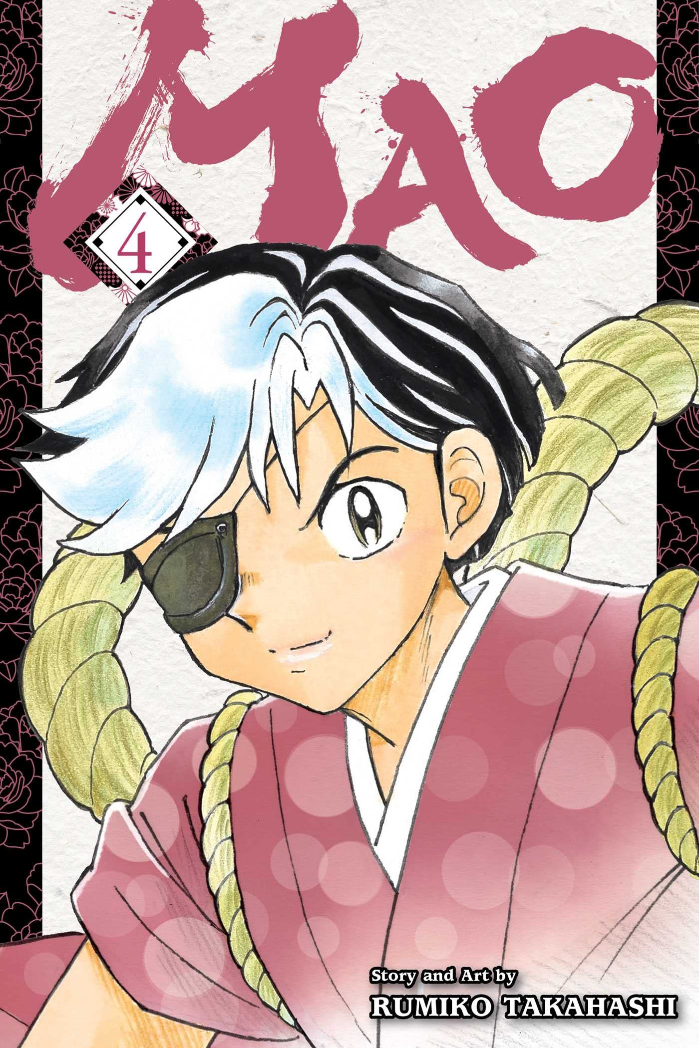 Mao, Vol. 4: Volume 4 (MAO GN, Band 4) Manga