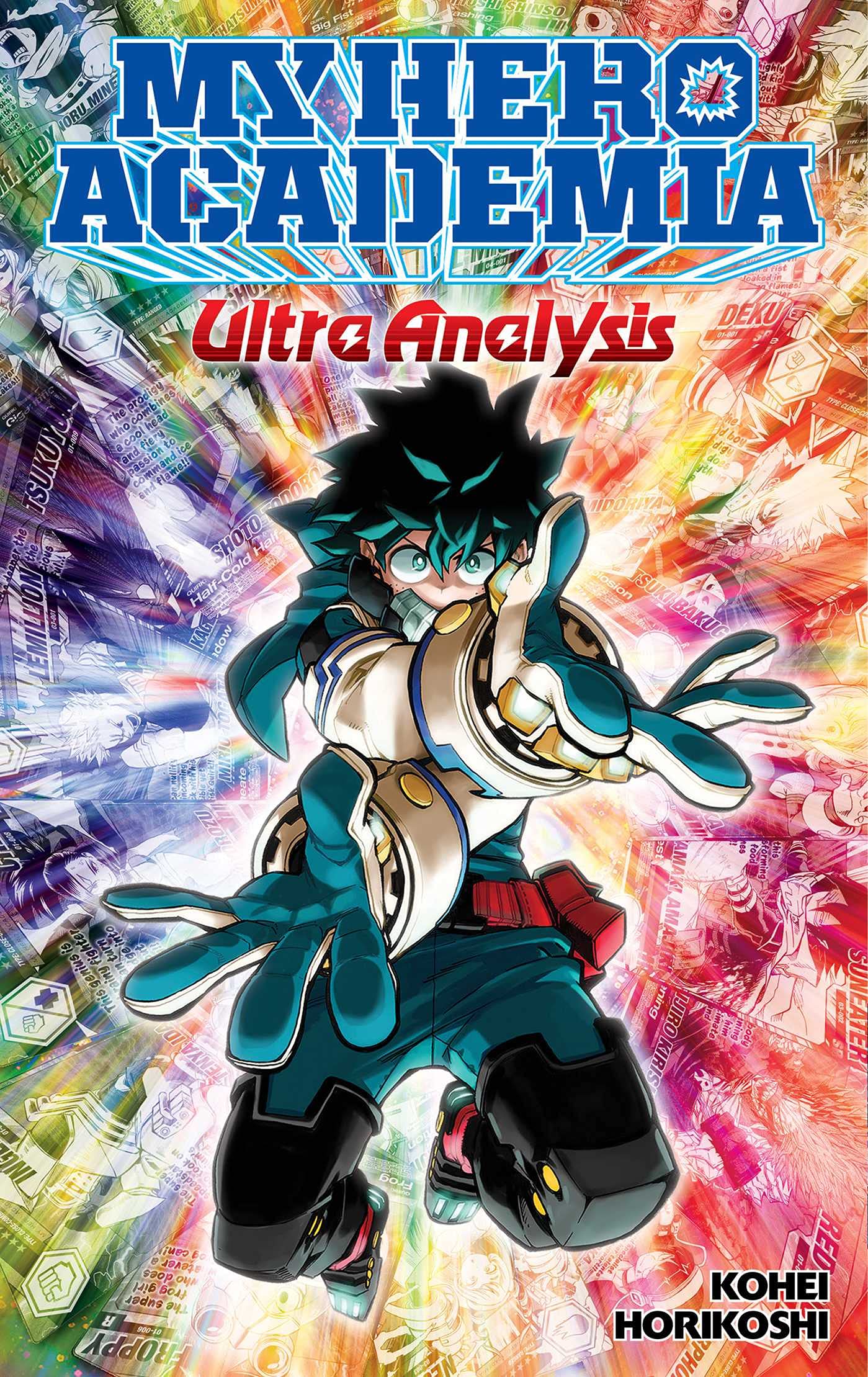 My Hero Academia: Ultra Analysis: The Official Character Guide Manga