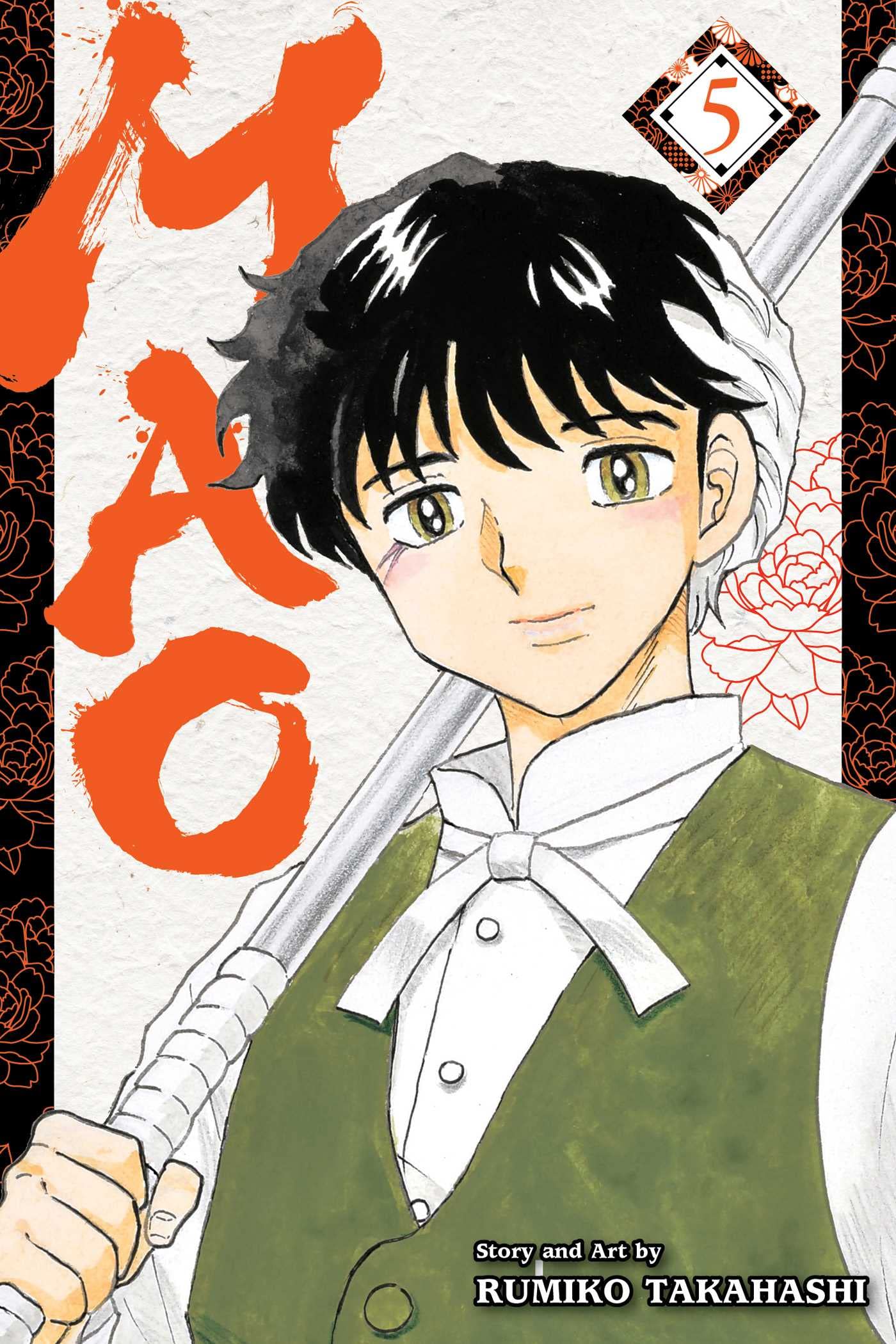 Mao, Vol. 5: Volume 5 (MAO GN, Band 5) Manga