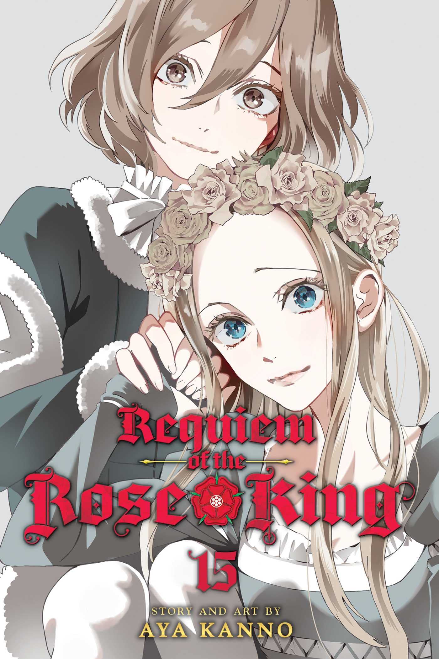 Requiem of the Rose King, Vol. 15: Volume 15 (REQUIEM OF THE ROSE KING GN, Band 15) Manga