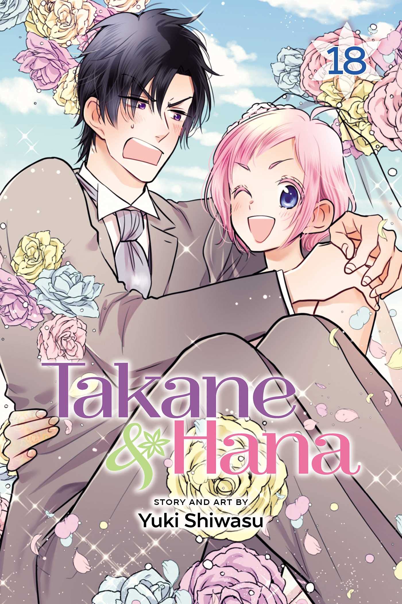 Takane & Hana, Vol. 18 (Limited Edition) (TAKANE & HANA GN, Band 18) Business, Finance & Career