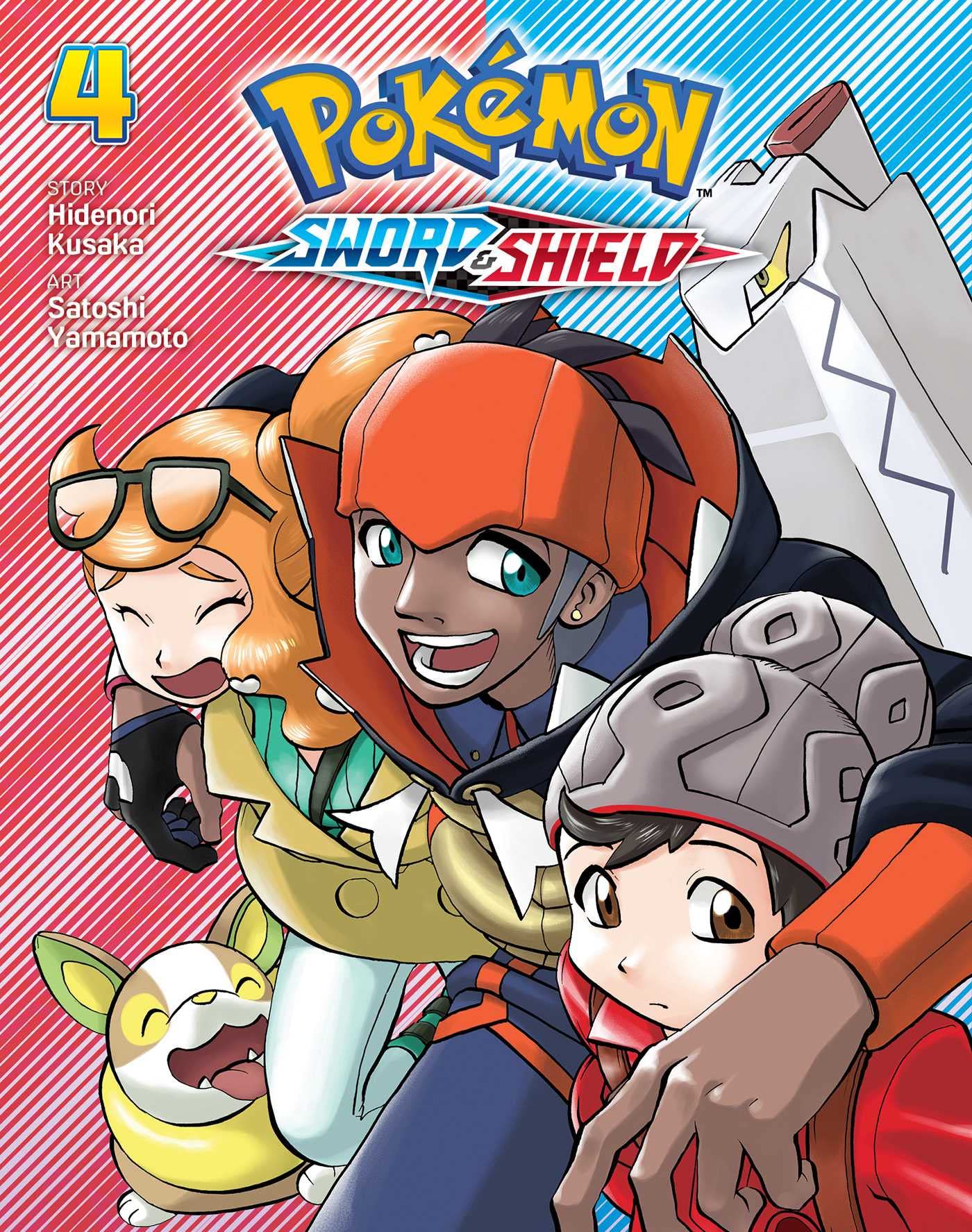 Pokémon: Sword & Shield, Vol. 4: Sword & Shield 4 (POKEMON SWORD & SHIELD GN, Band 4) Manga