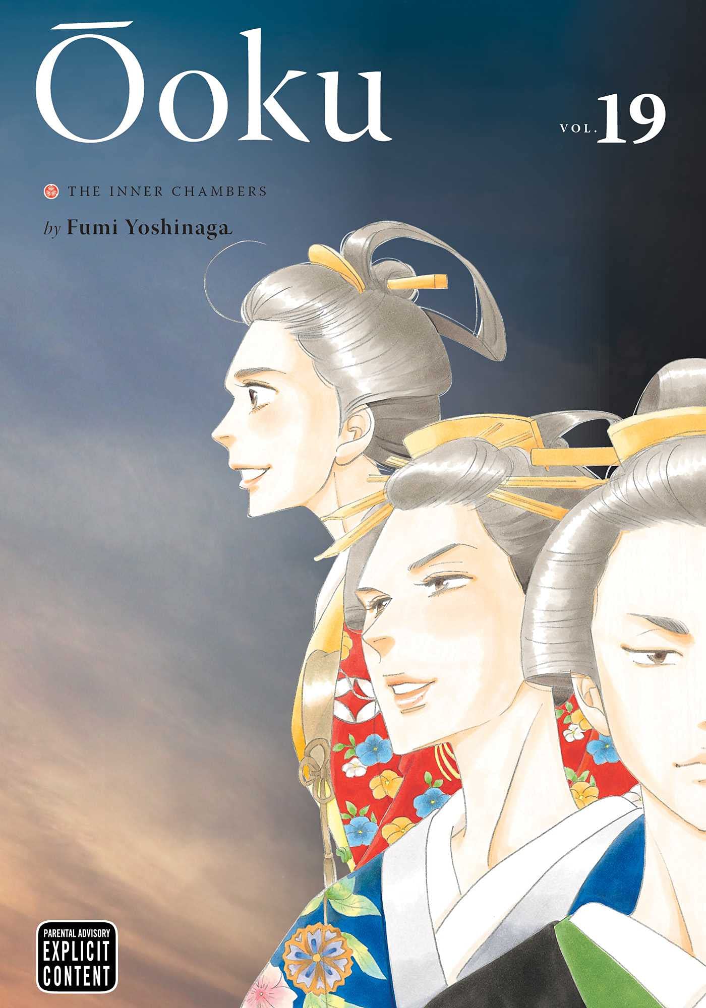 Ôoku: The Inner Chambers, Vol. 19 book