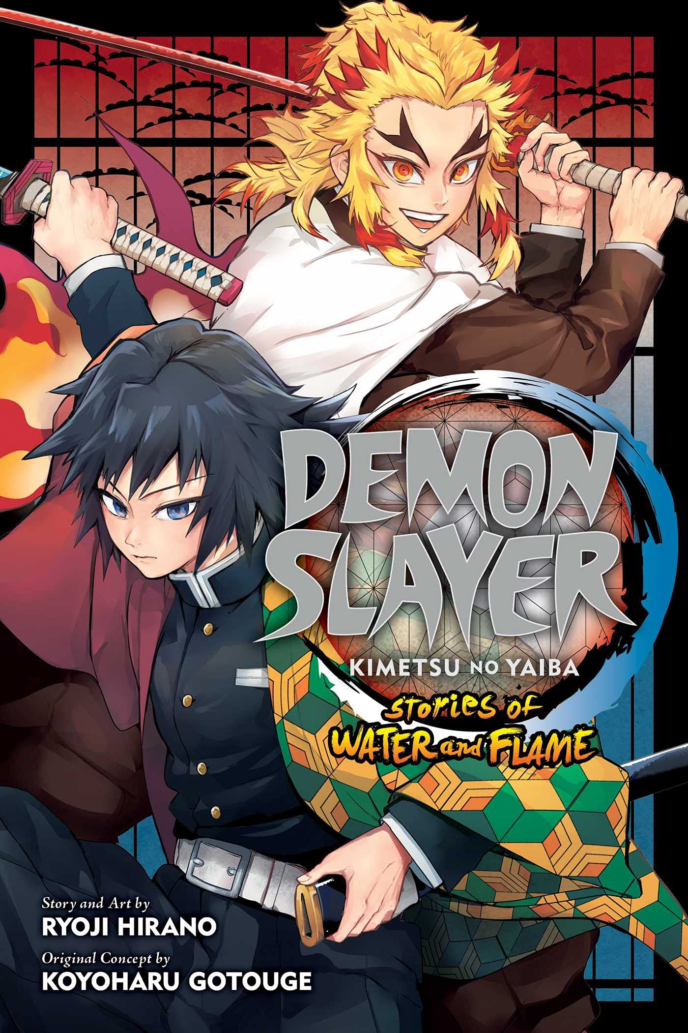 Demon Slayer: Kimetsu No Yaiba--Stories of Water and Flame Manga