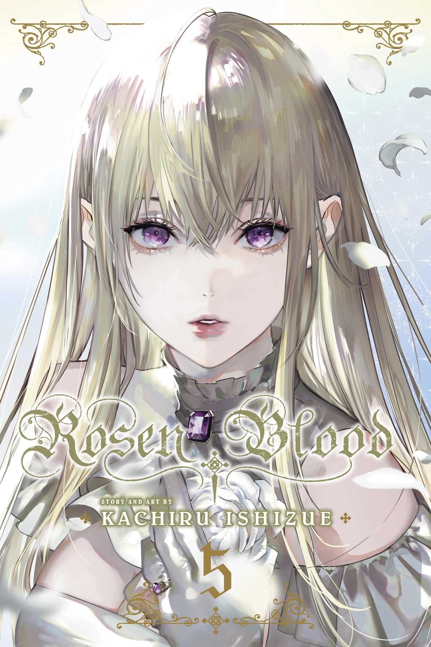 Rosen Blood, Vol. 5 (ROSEN BLOOD GN, Band 5) Horror & Mystery