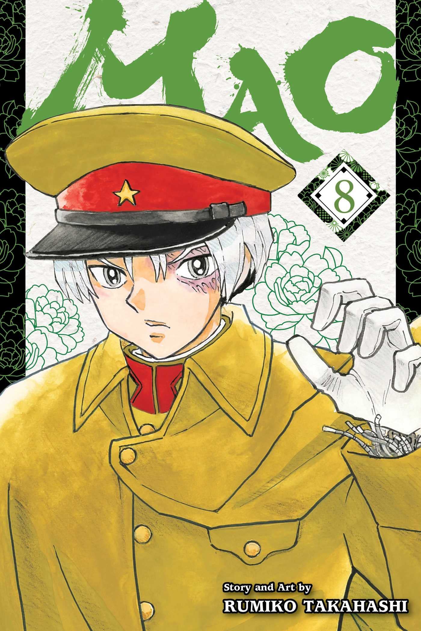 Mao, Vol. 8: Volume 8 (MAO GN, Band 8) Manga