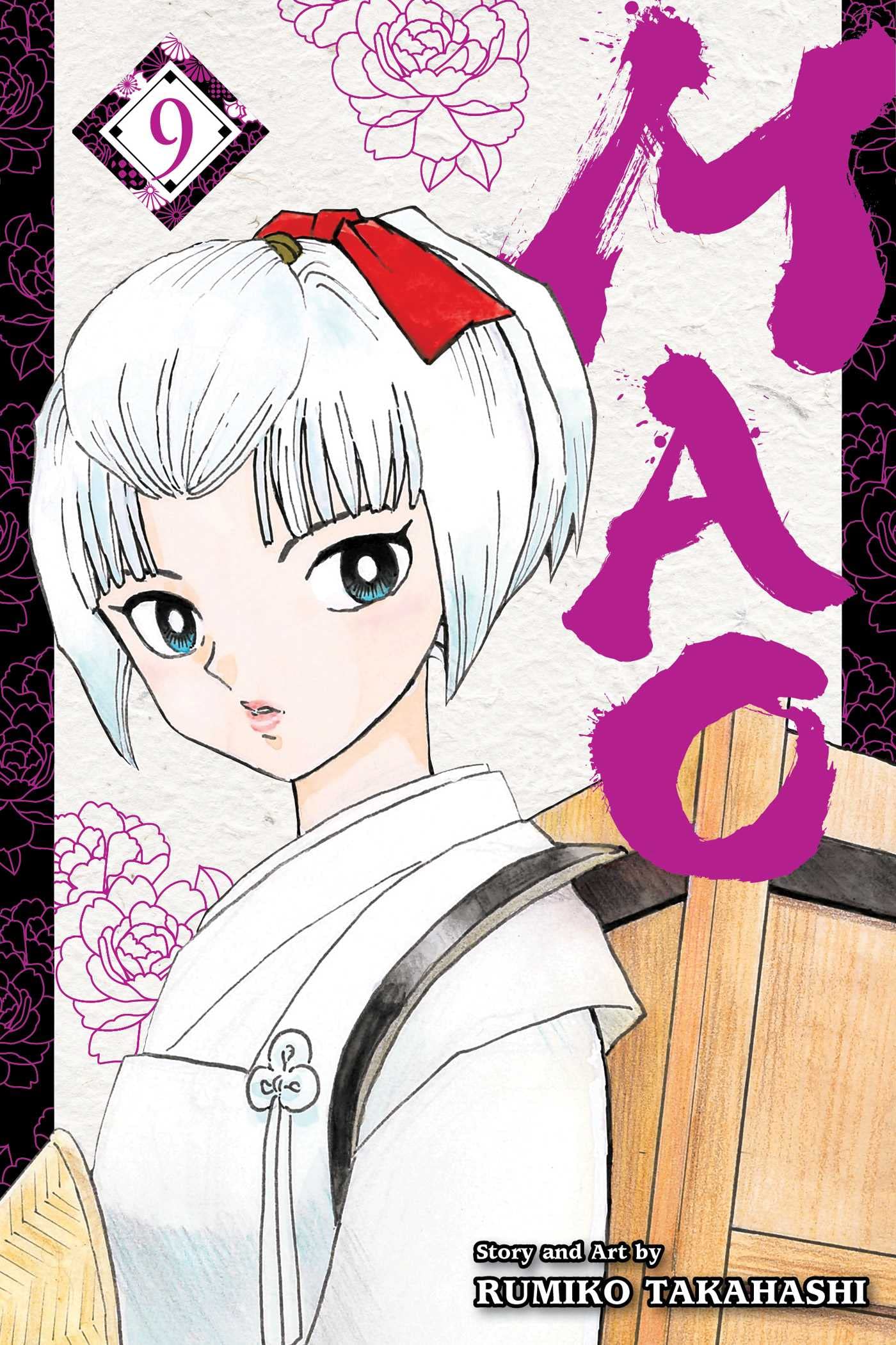 Mao, Vol. 9: Volume 9 (MAO GN, Band 9) Manga