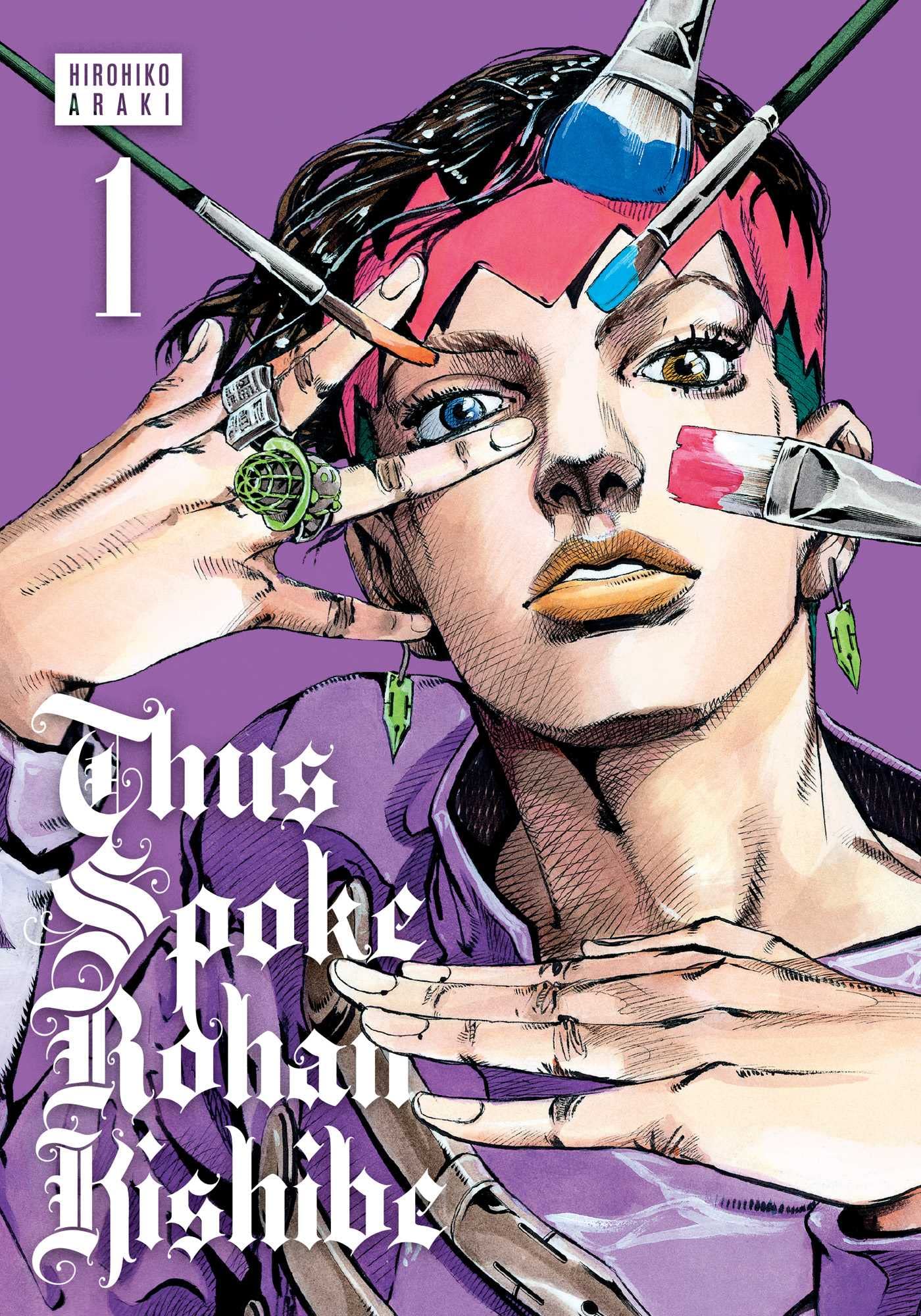 Thus Spoke Rohan Kishibe, Vol. 1: Volume 1 (THUS SPOKE ROHAN KISHIBE GN, Band 1) Horror & Mystery