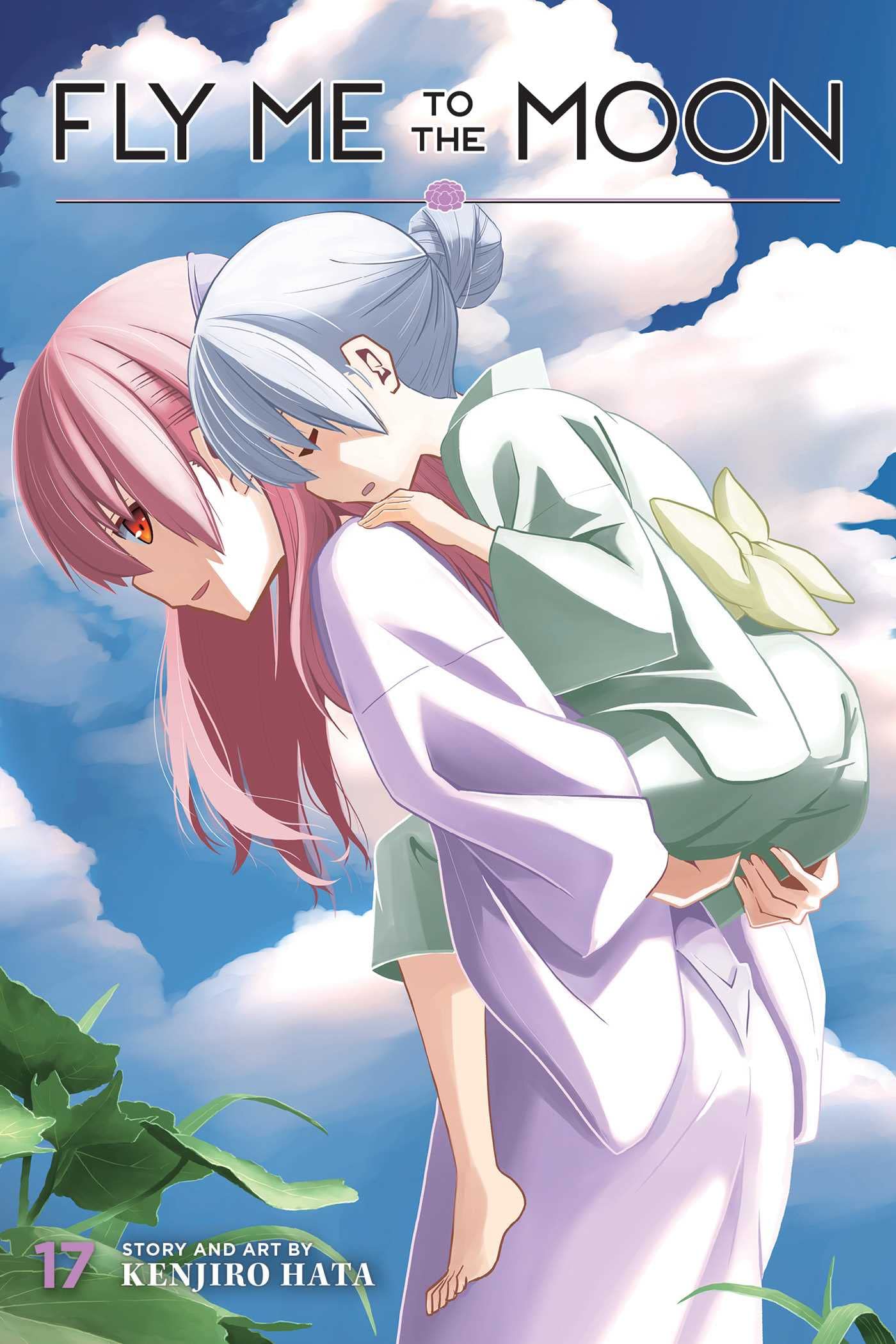 Fly Me to the Moon, Vol. 17 Manga