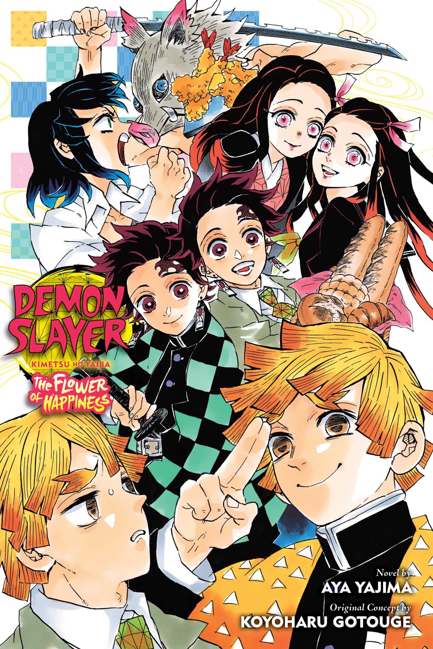 Demon Slayer: Kimetsu no Yaiba―The Flower of Happiness (Demon Slayer: Kimetsu no Yaiba Novels) Action & Adventure