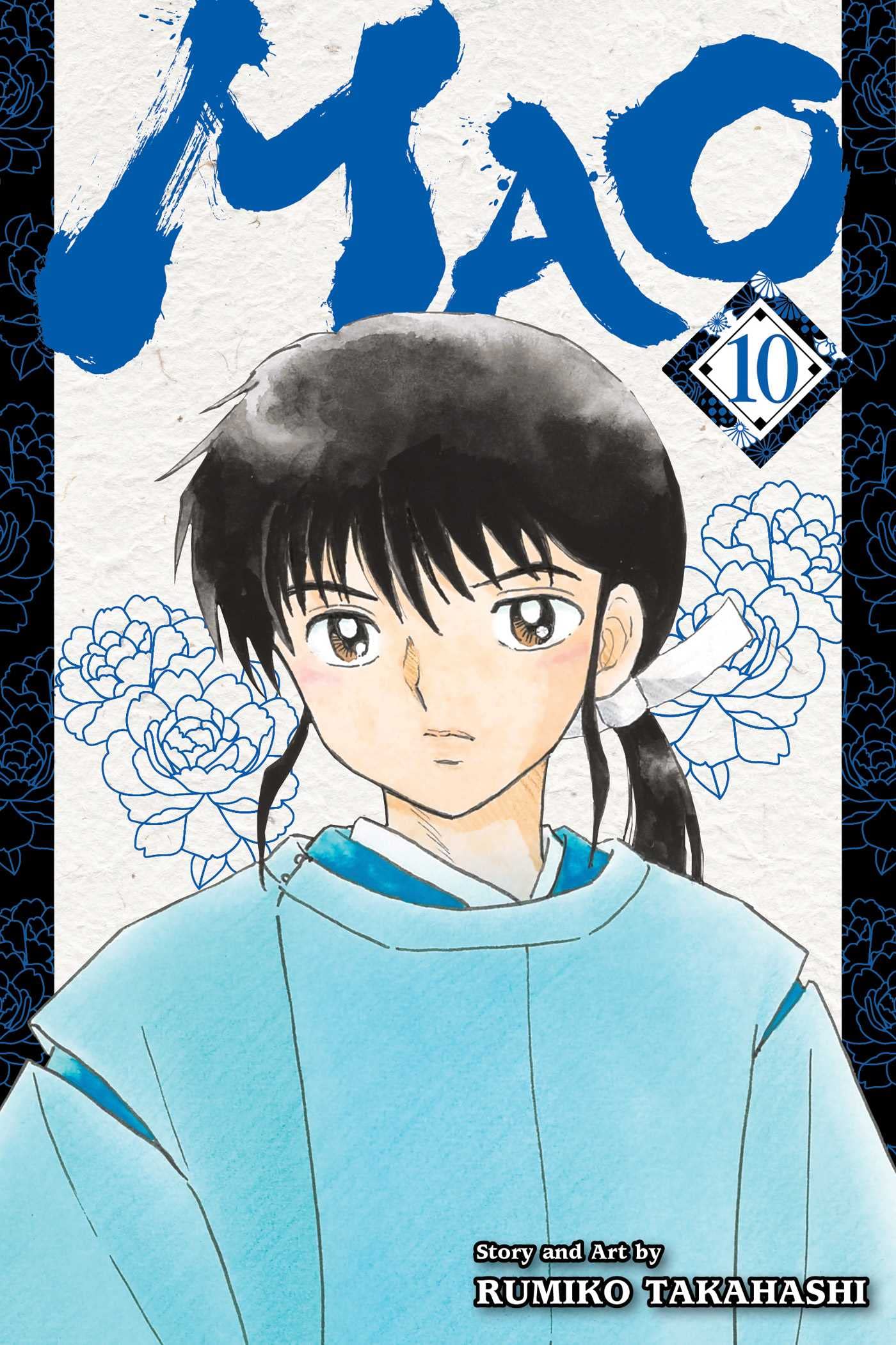 Mao, Vol. 10: Volume 10 (MAO GN, Band 10) Manga