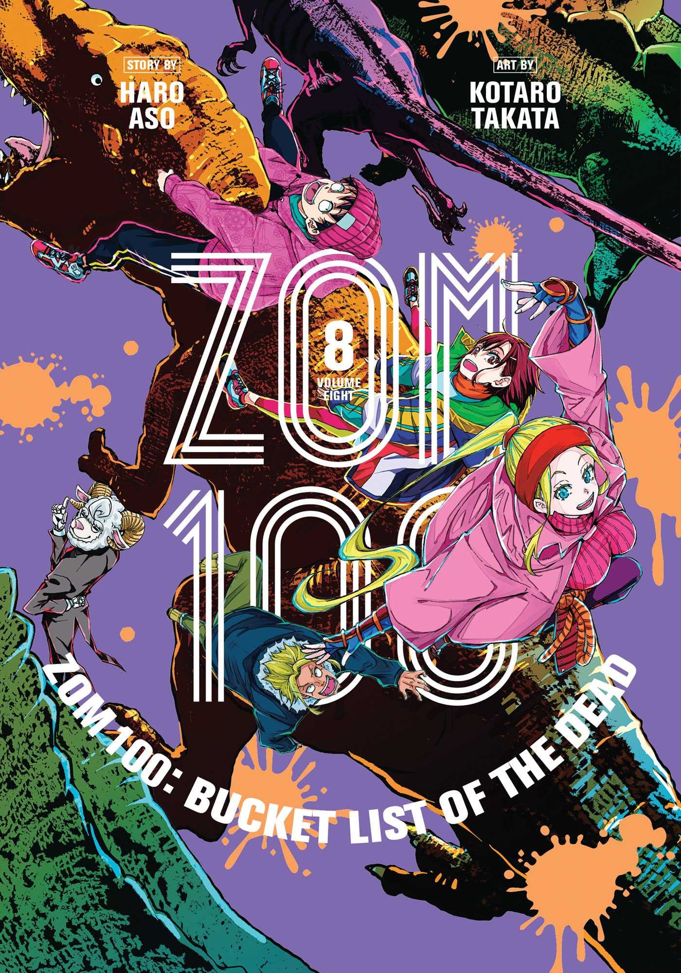 Zom 100: Bucket List of the Dead, Vol. 8 Classics