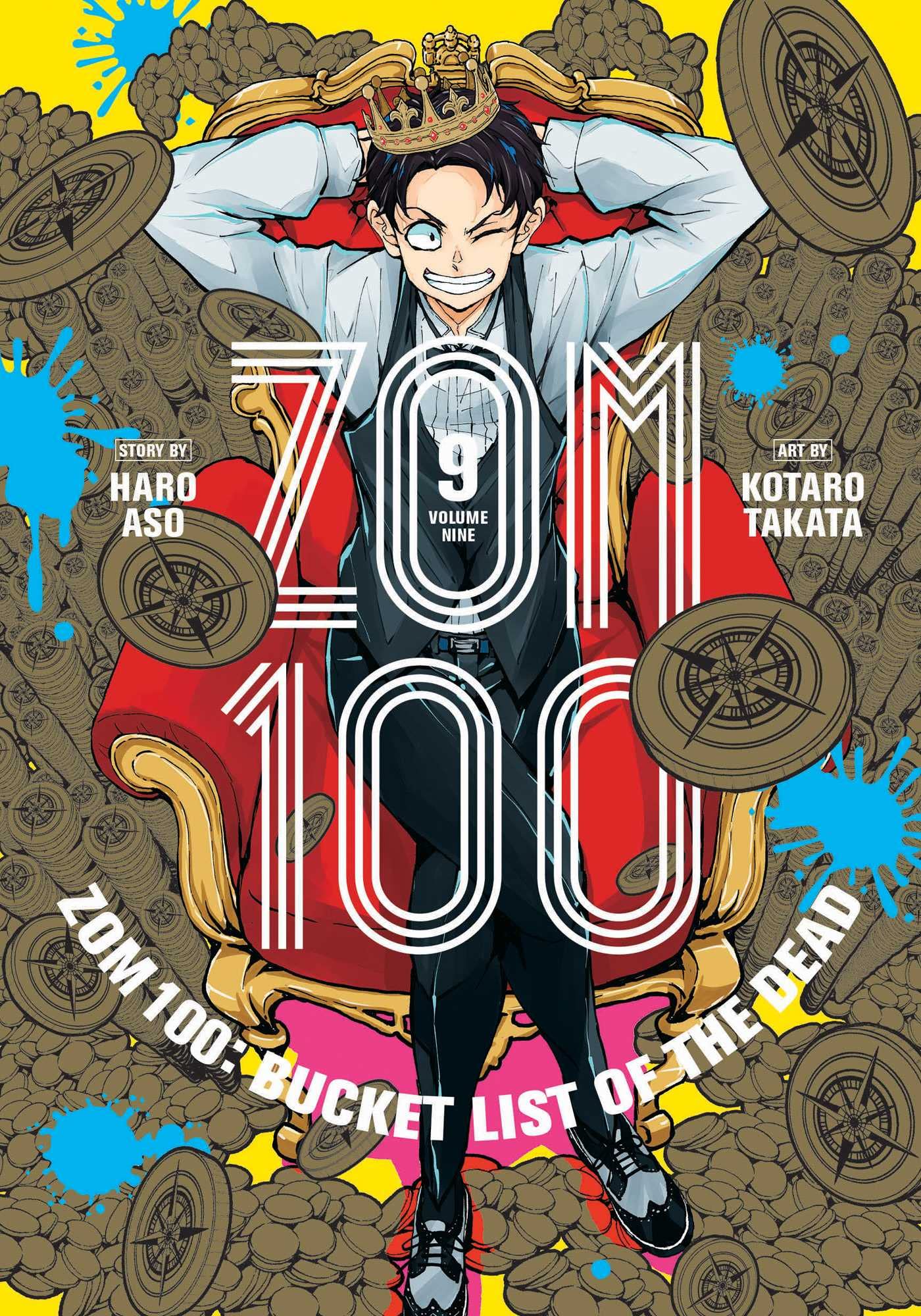 Zom 100: Bucket List of the Dead, Vol. 9: Volume 9 (ZOM 100 BUCKETLIST OF DEAD GN, Band 9) Horror & Mystery