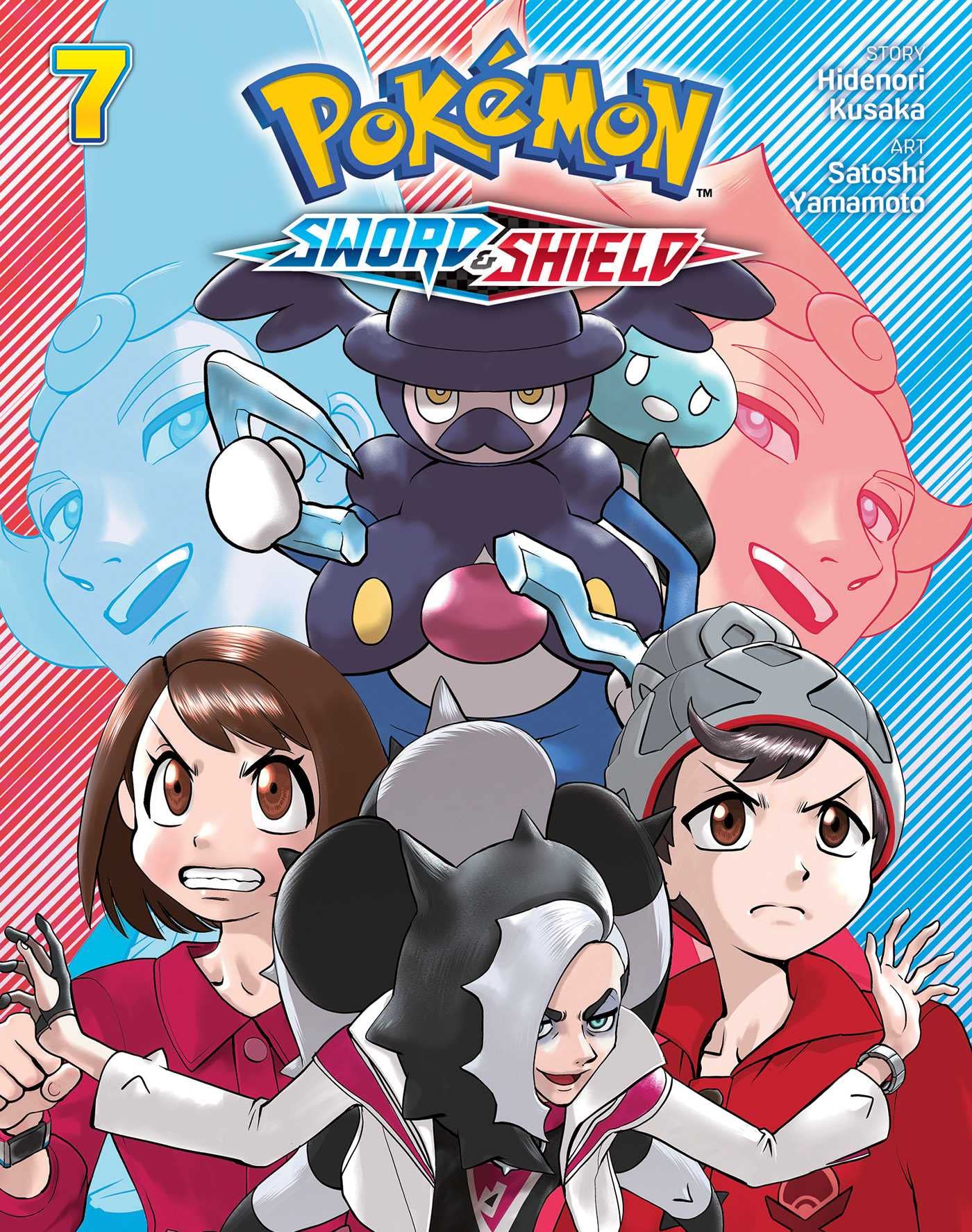 Pokémon: Sword & Shield, Vol. 7: Sword & Shield 7 (POKEMON SWORD & SHIELD GN, Band 7) Manga
