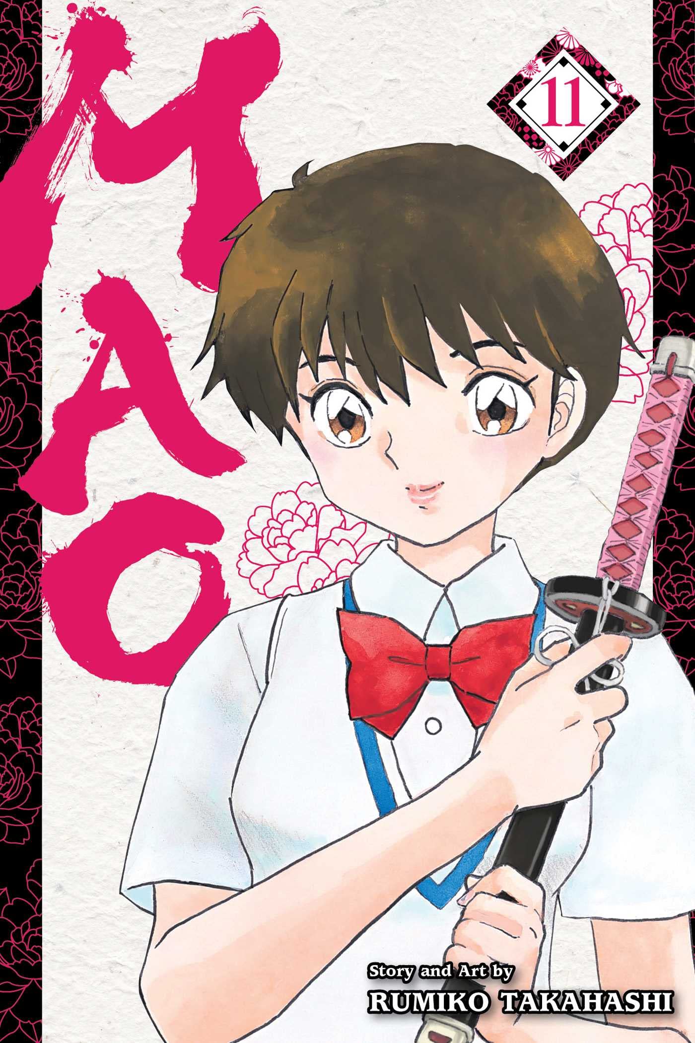Mao, Vol. 11 (MAO GN, Band 11) Action & Adventure