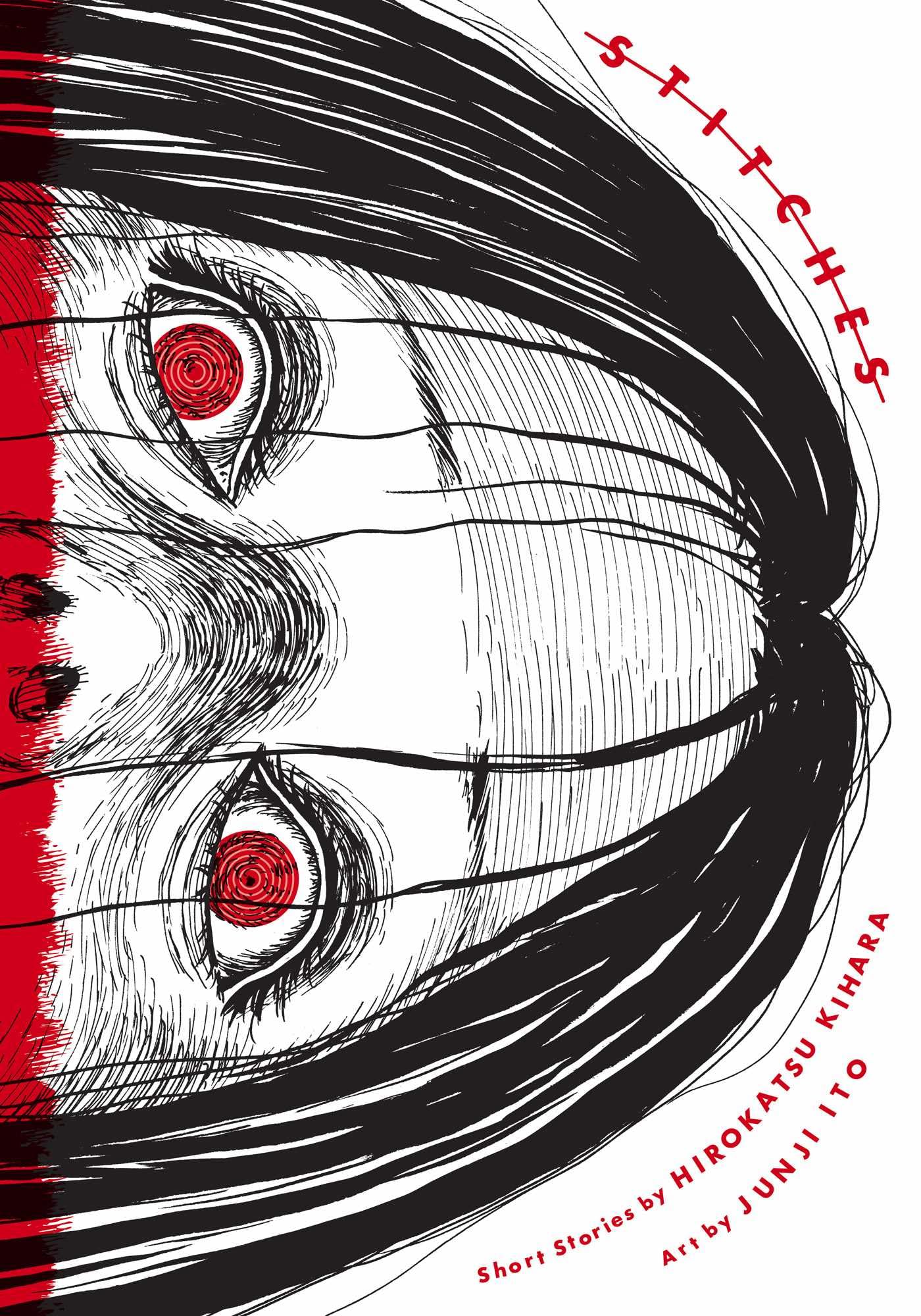 Stitches (Junji Ito (Graphic Novels)) Essays & Short Stories