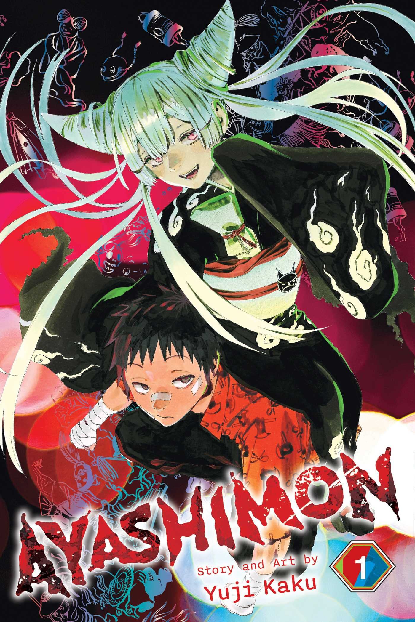 Ayashimon, Vol. 1 Manga