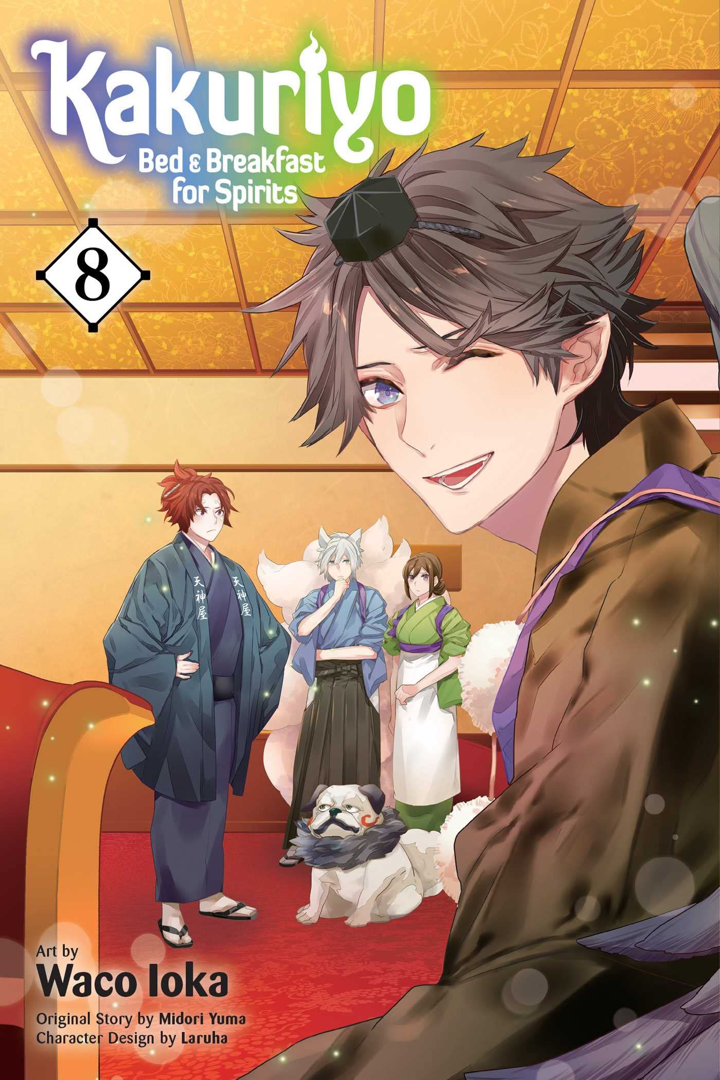 Kakuriyo: Bed & Breakfast for Spirits, Vol. 8 Manga