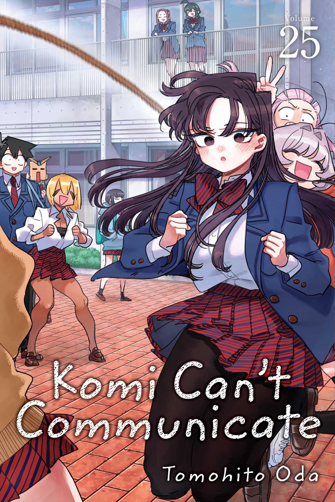 Komi Can’t Communicate, Vol. 25 (KOMI CANT COMMUNICATE GN, Band 25) Manga