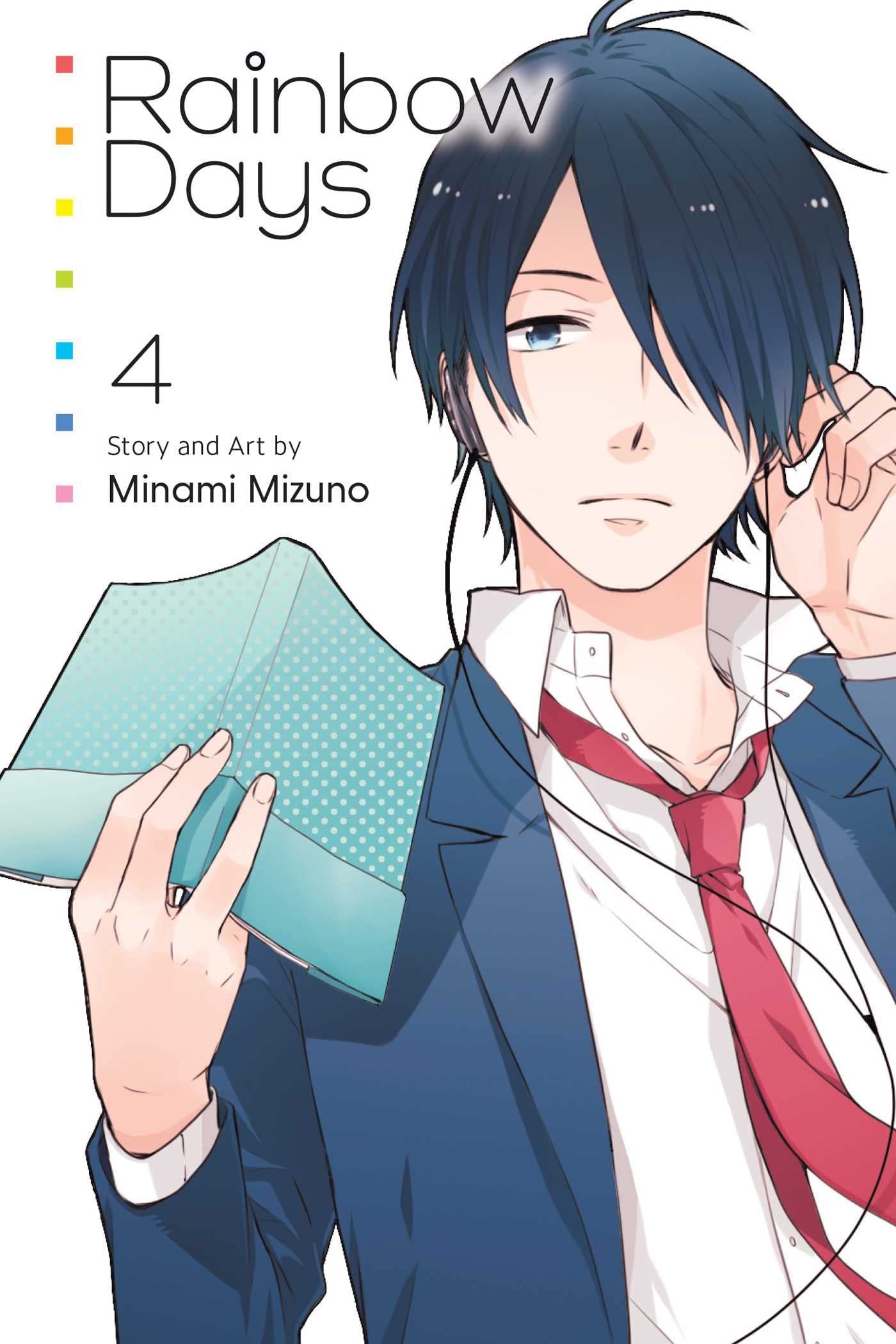 Rainbow Days, Vol. 4 (RAINBOW DAYS GN, Band 4) Manga