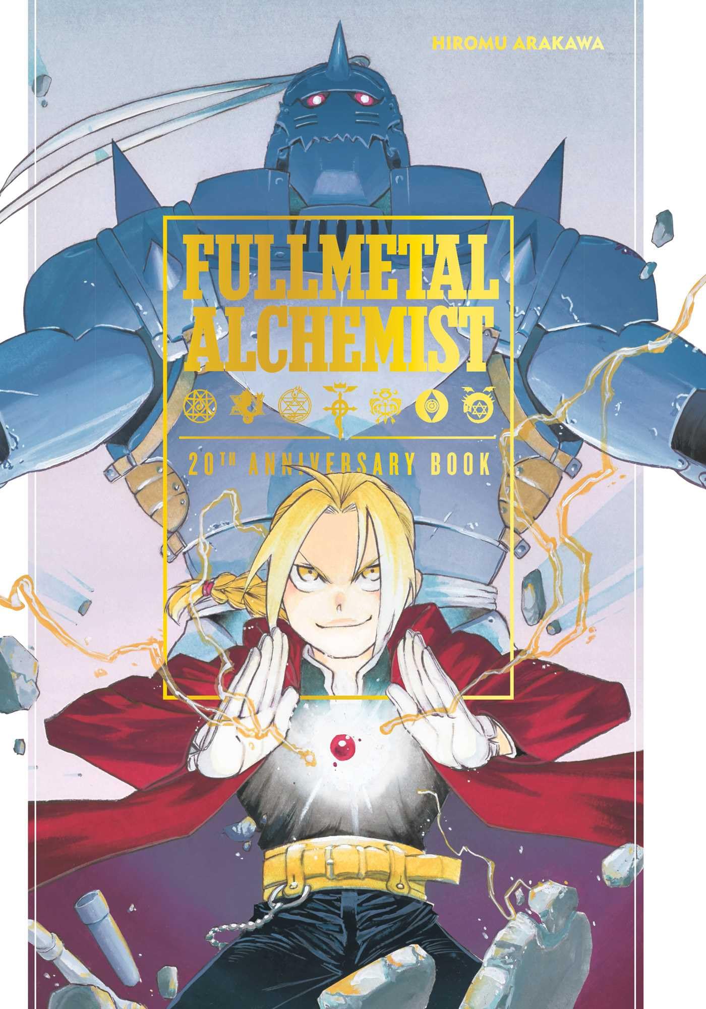 Fullmetal Alchemist 20th Anniversary Book Action & Adventure