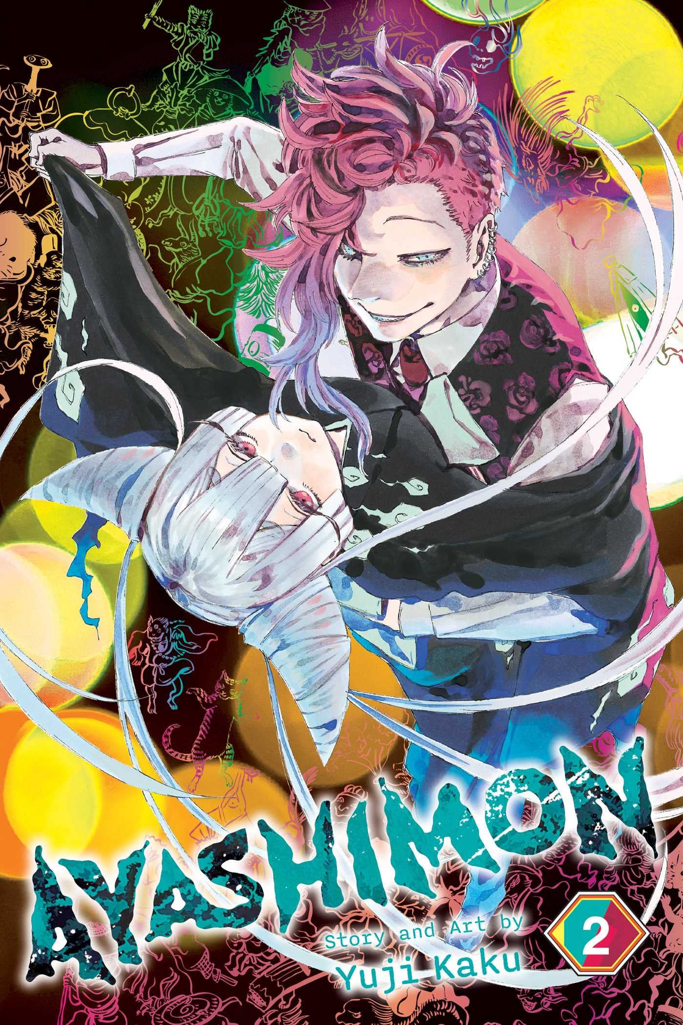 Ayashimon, Vol. 2 (AYASHIMON GN, Band 2) Action & Adventure