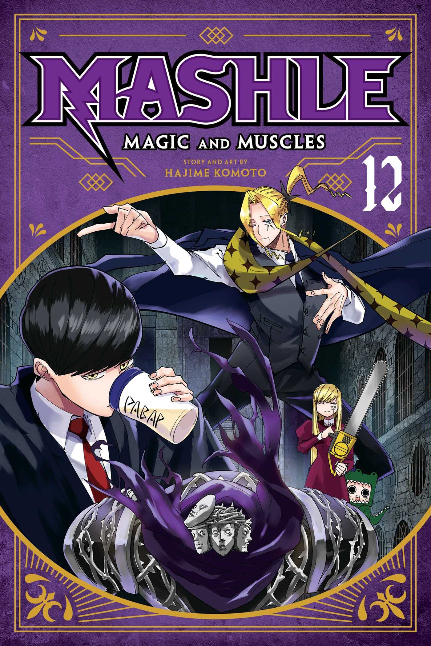 Mashle: Magic and Muscles, Vol. 12 (MASHLE MAGIC & MUSCLES GN, Band 12) Manga
