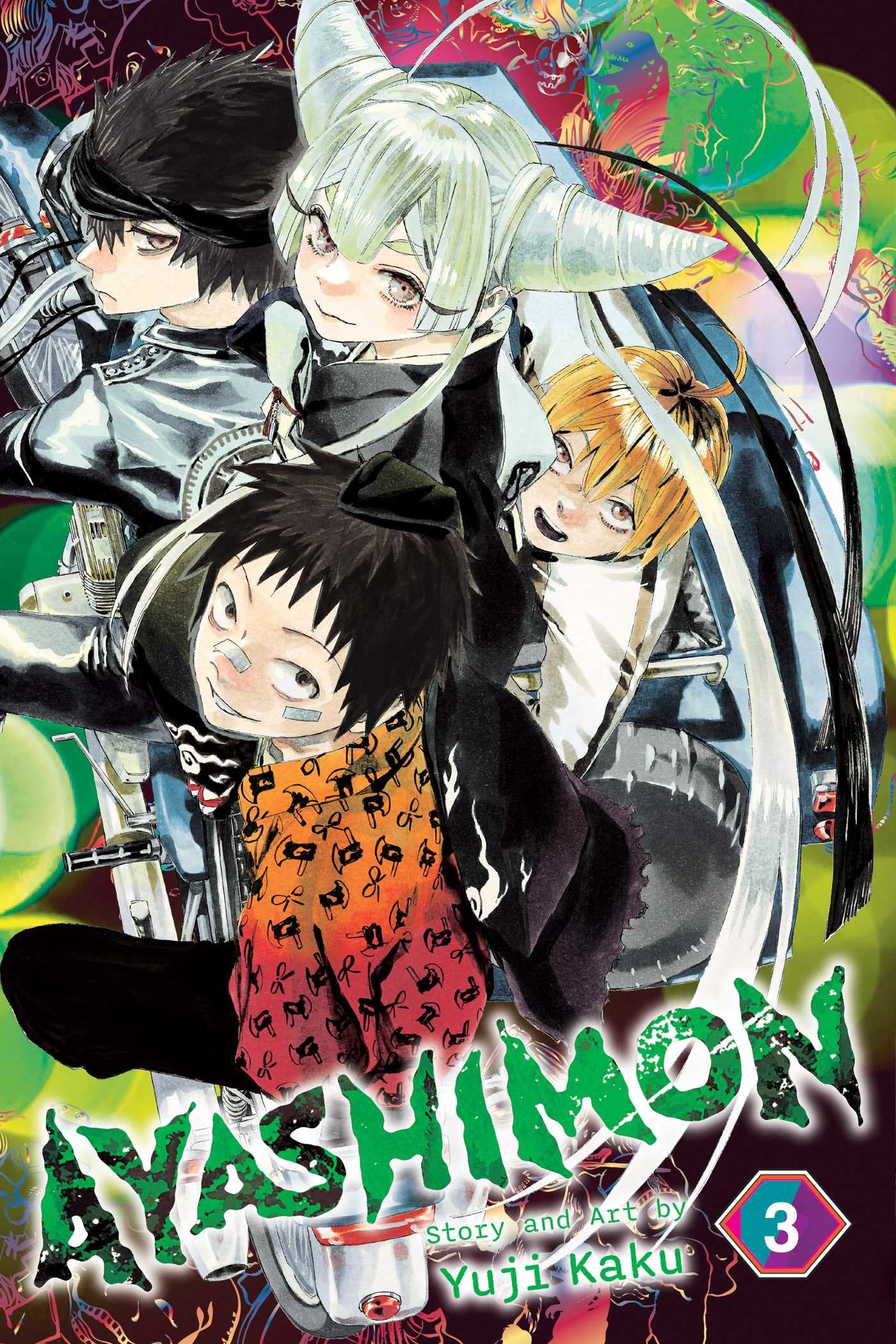 Ayashimon, Vol. 3 (AYASHIMON GN, Band 3) Manga