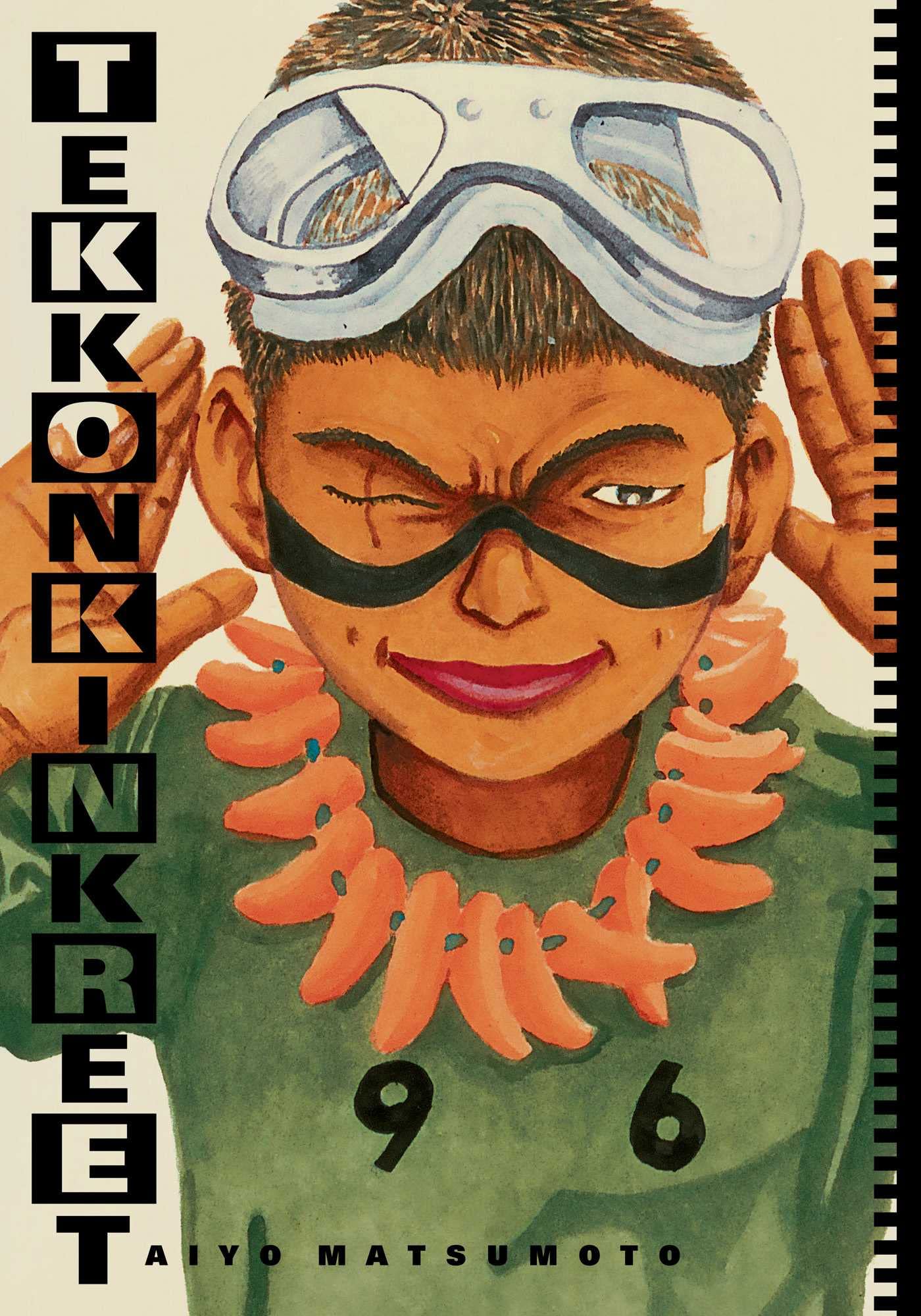 Tekkonkinkreet: Black & White 30th Anniversary Edition Action & Adventure