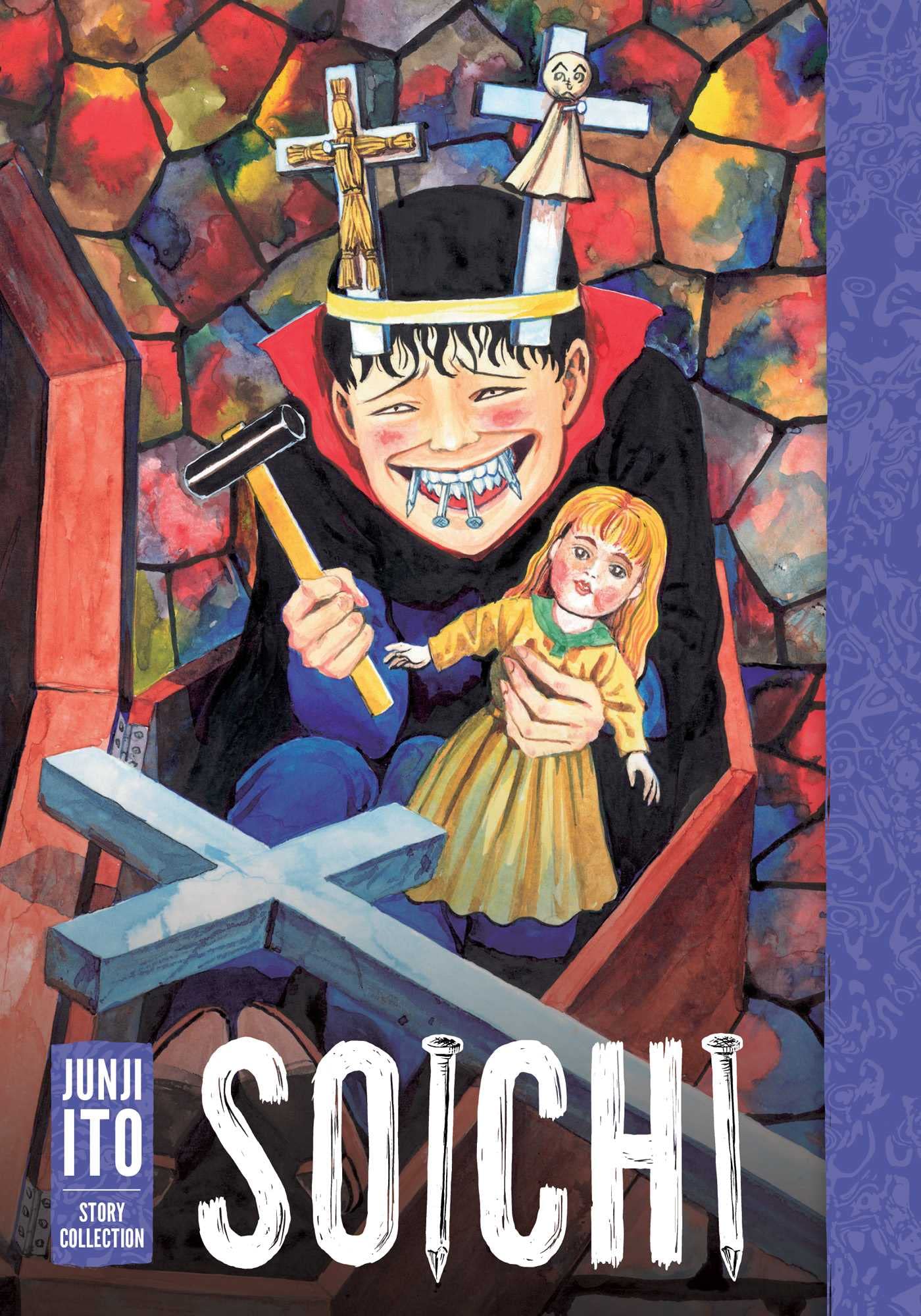 Soichi: Junji Ito Story Collection Horror & Mystery