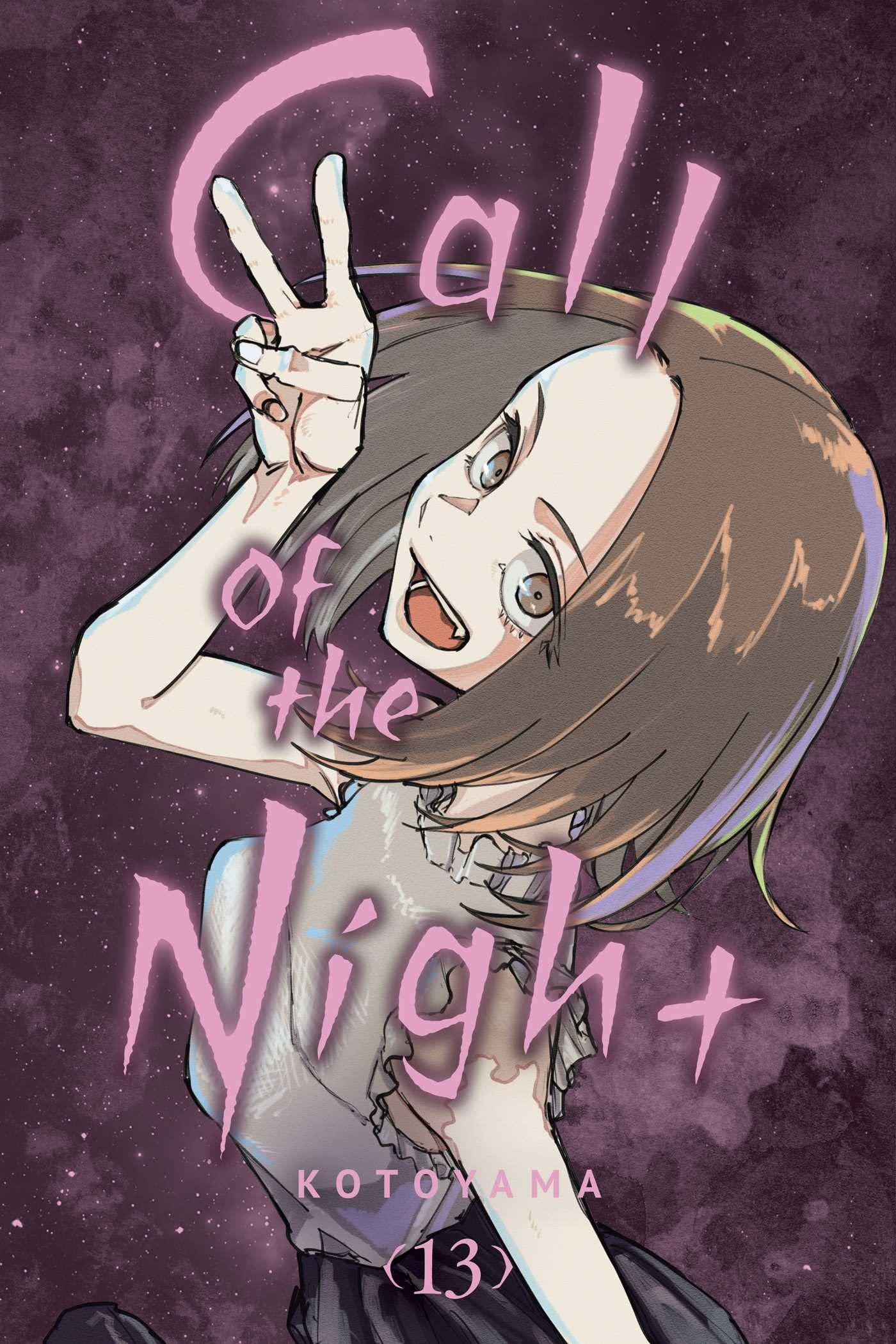 Call of the Night, Vol. 13 (CALL OF THE NIGHT GN, Band 13) Horror & Mystery