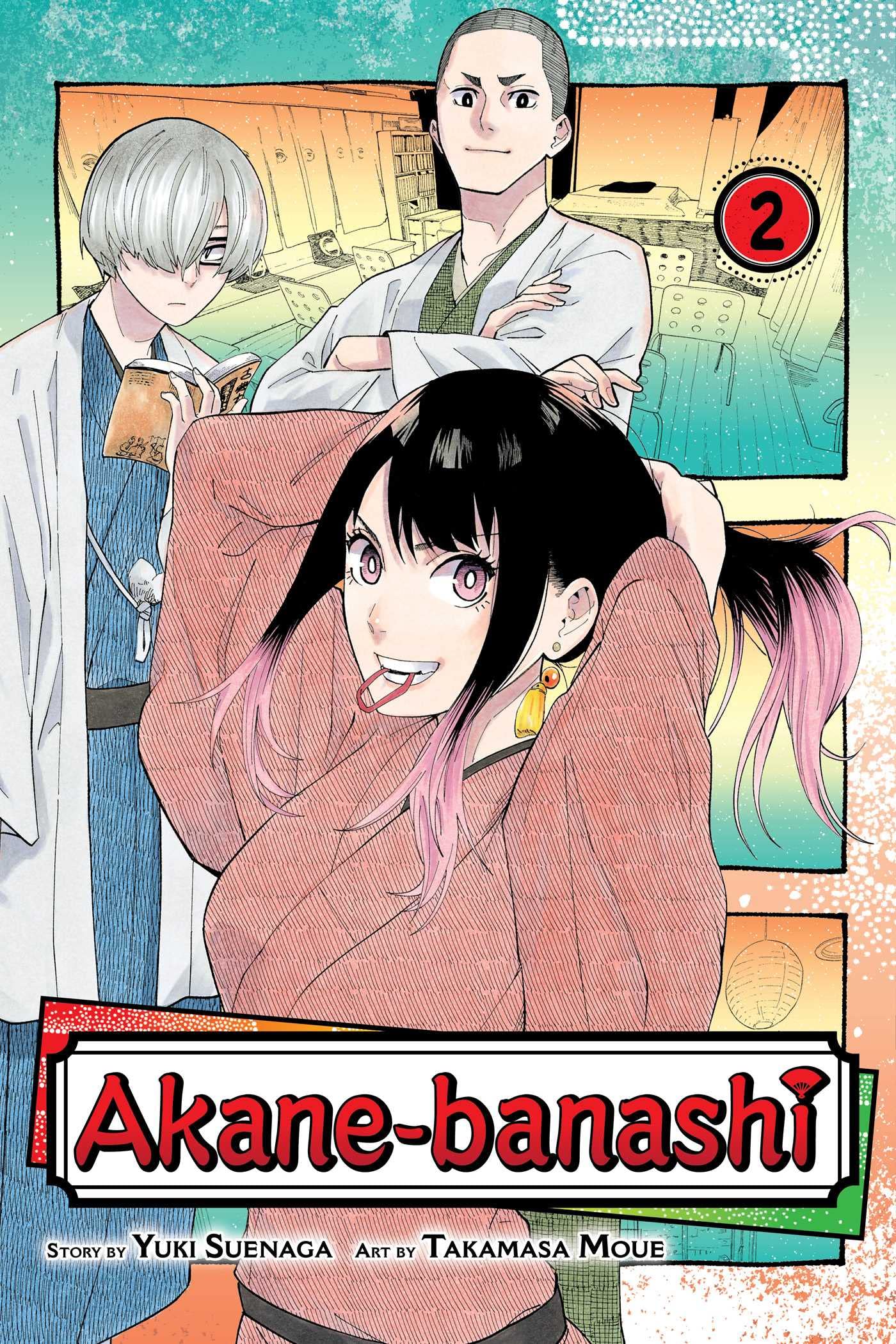Akane-Banashi, Vol. 2 Manga