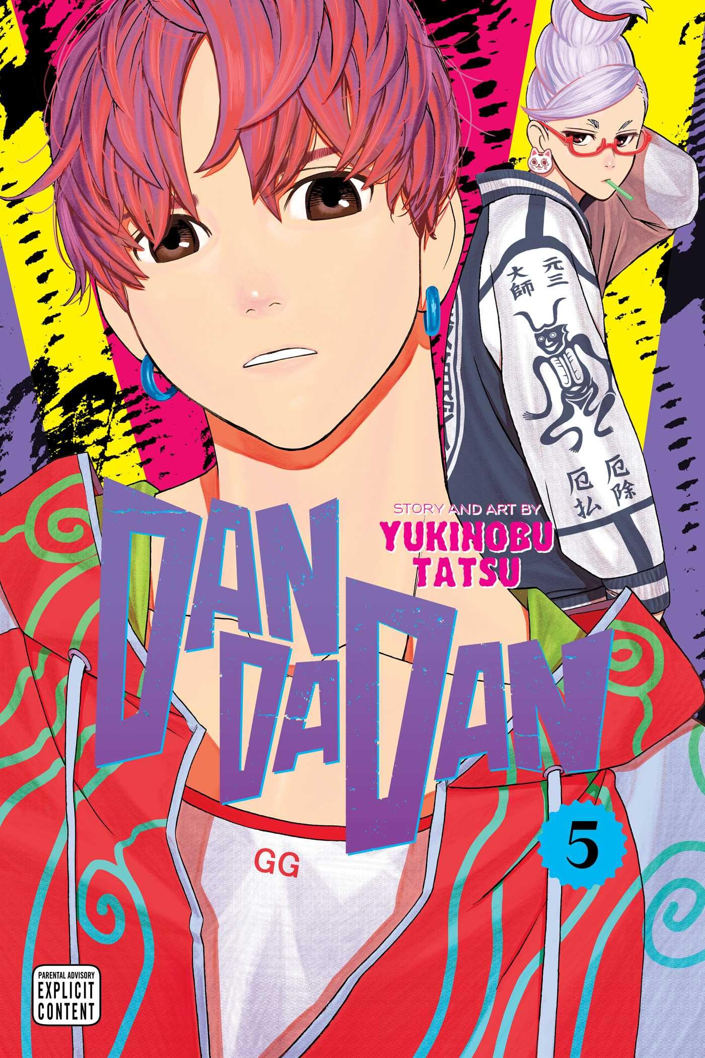 Dandadan, Vol. 5 (DANDADAN GN, Band 5) Horror & Mystery