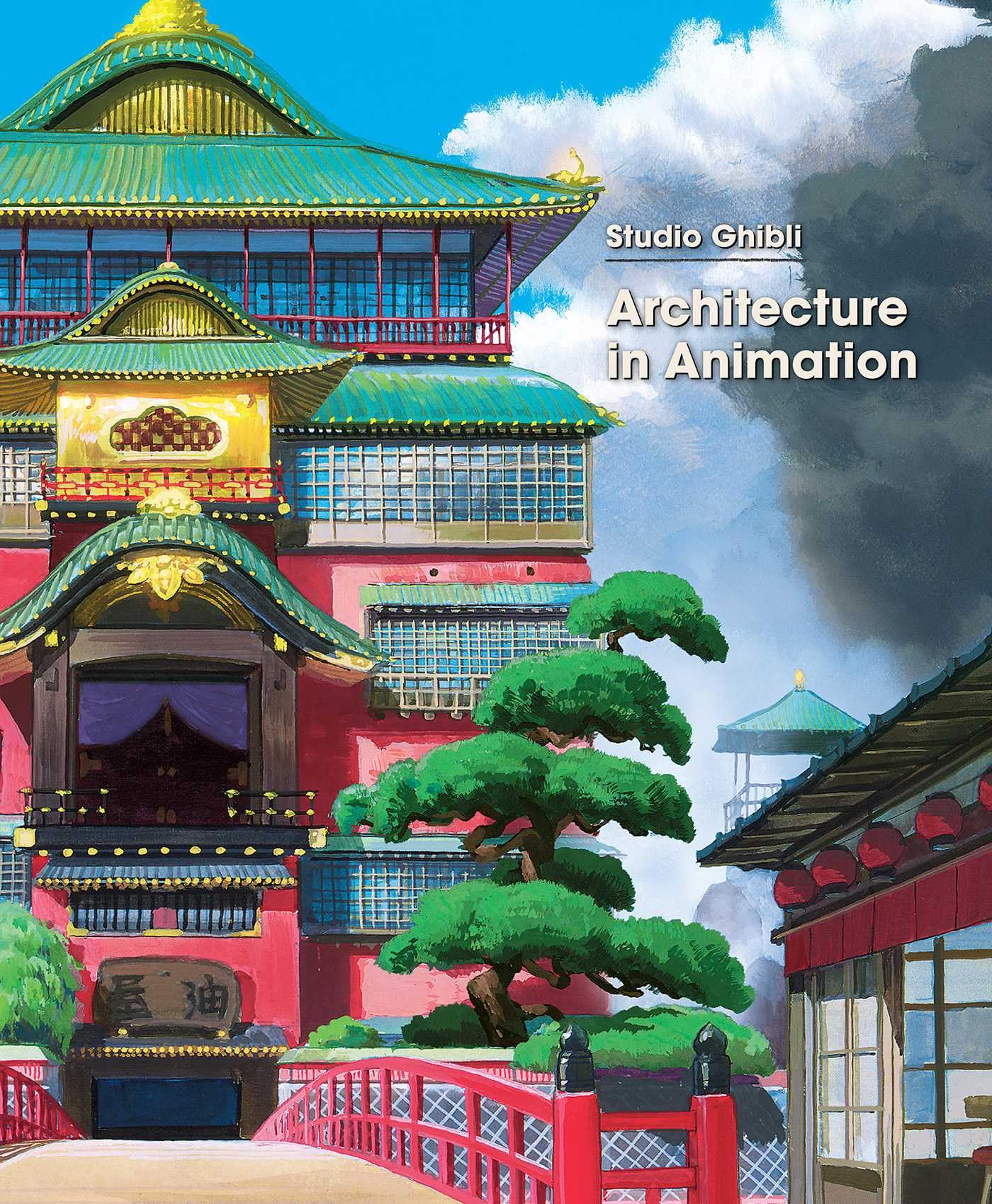 Studio Ghibli: Architecture in Animation Manga