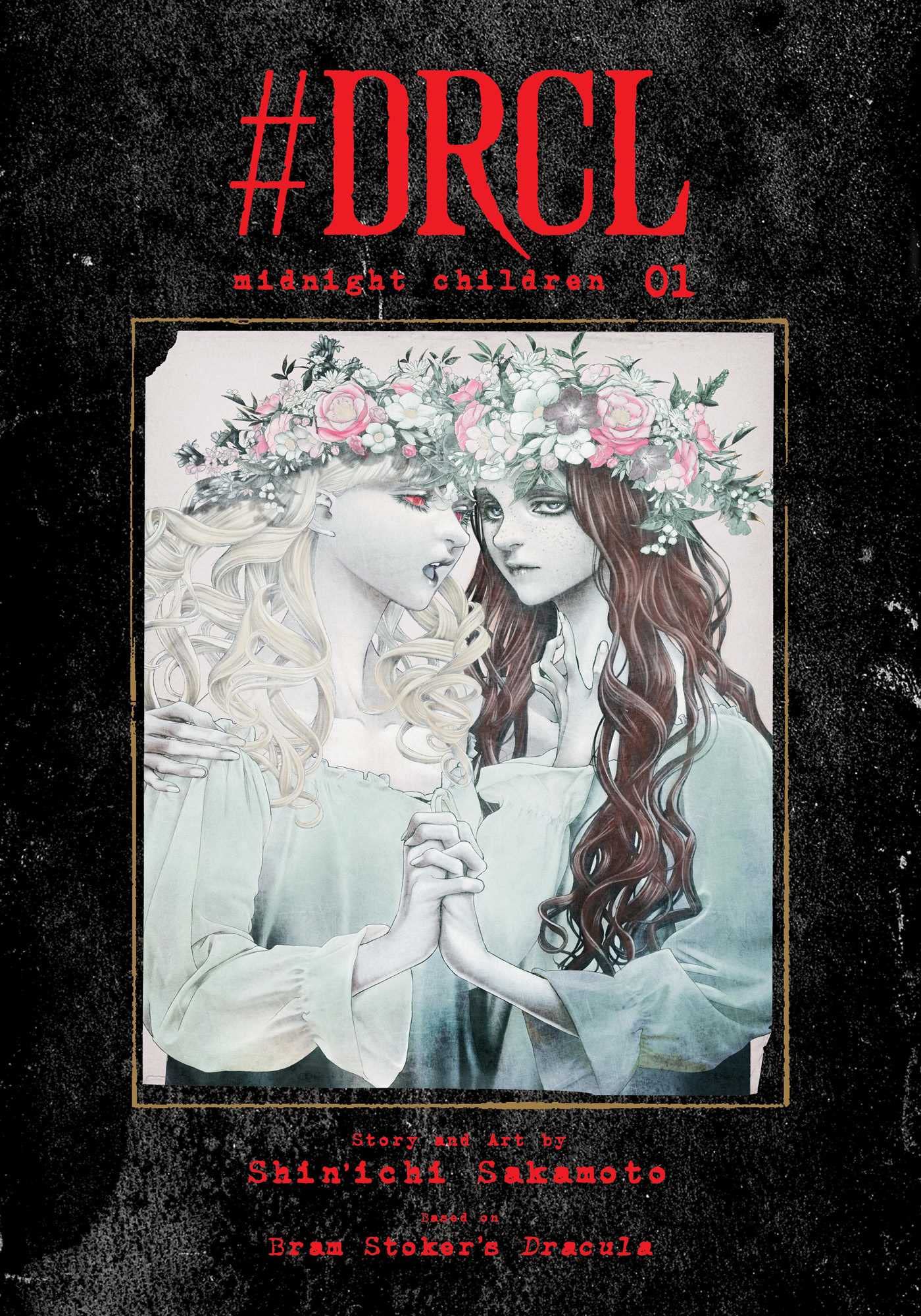 #DRCL midnight children, Vol. 1 Horror & Mystery