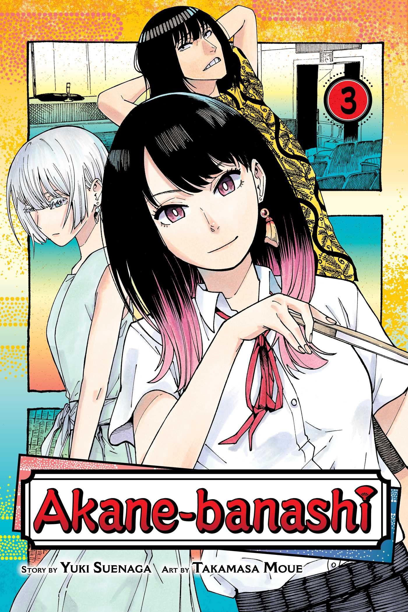 Akane-banashi, Vol. 3 Manga