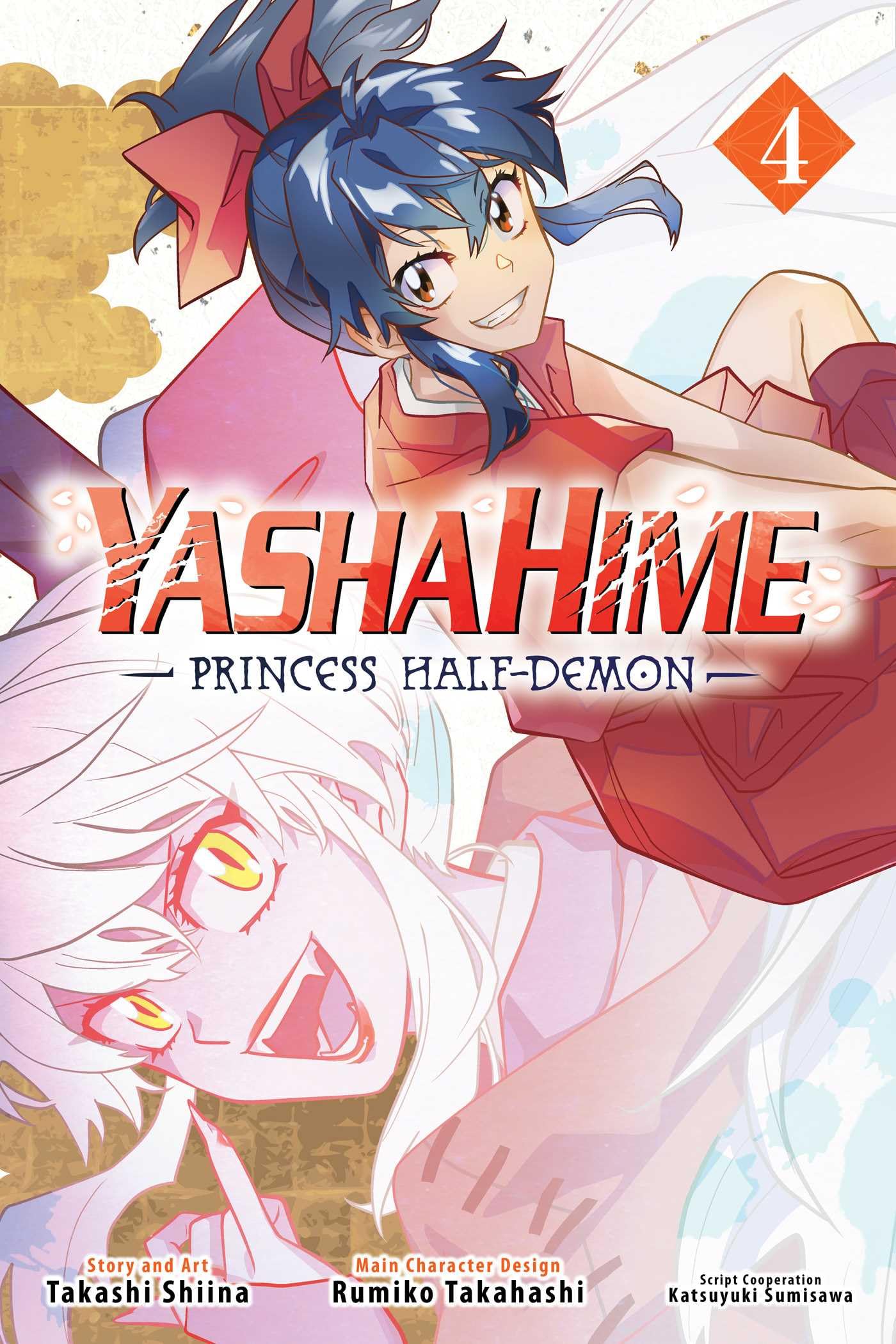 Yashahime: Princess Half-Demon, Vol. 4 (YASHAHIME PRINCESS HALF DEMON GN, Band 4) Horror & Mystery