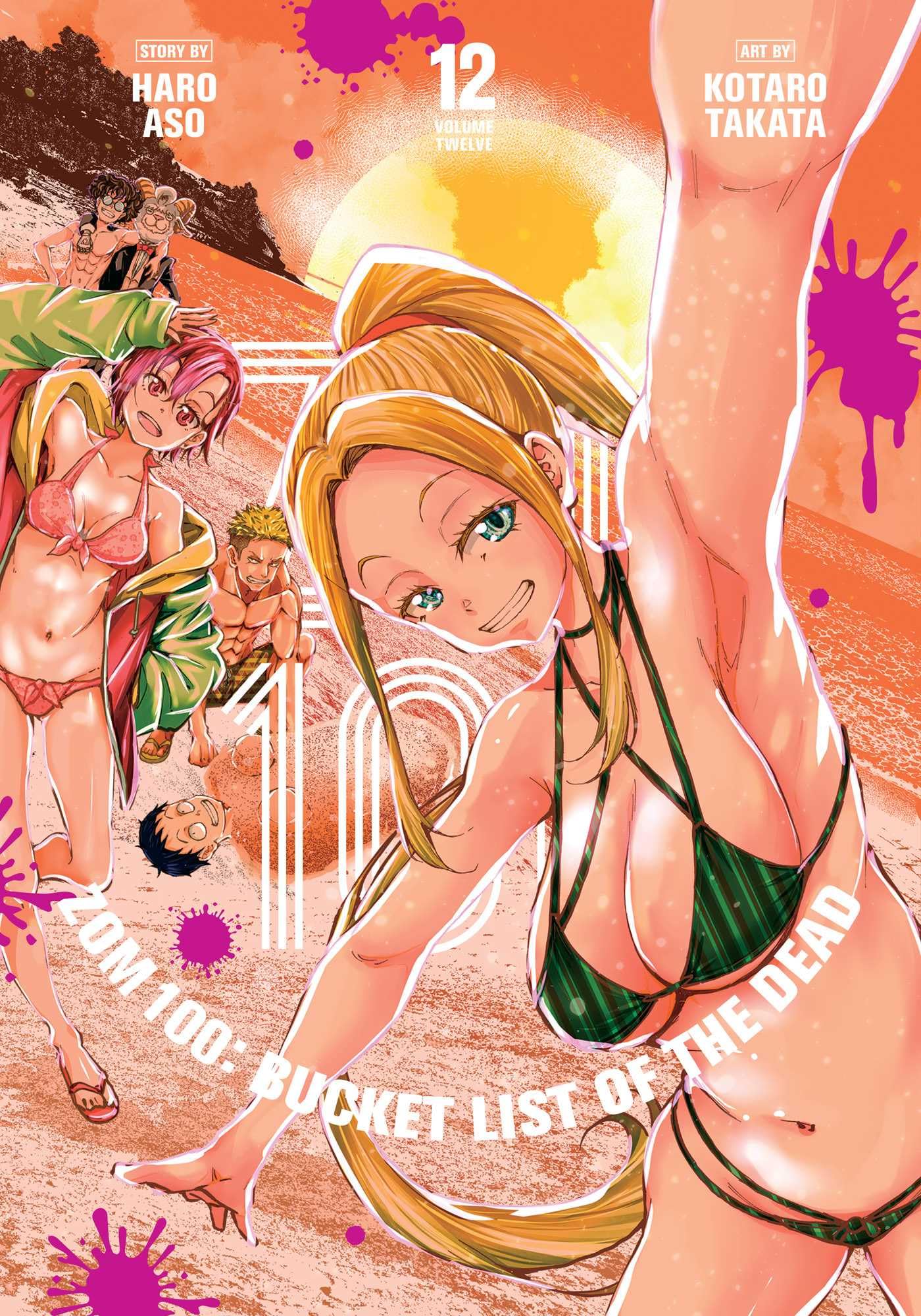 Zom 100: Bucket List of the Dead, Vol. 12 Action & Adventure
