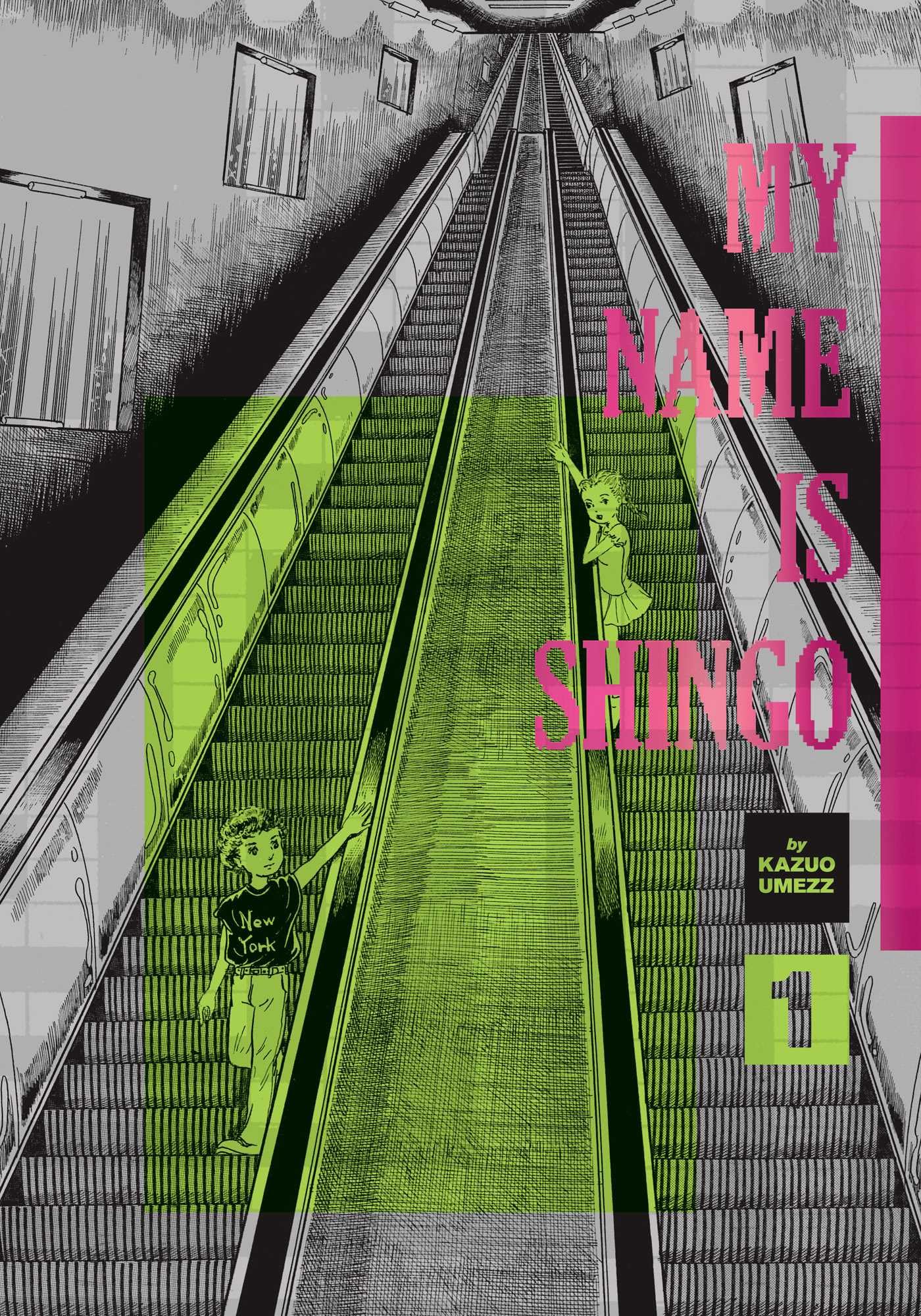 My Name Is Shingo 1: The Perfect Edition Horror & Mystery