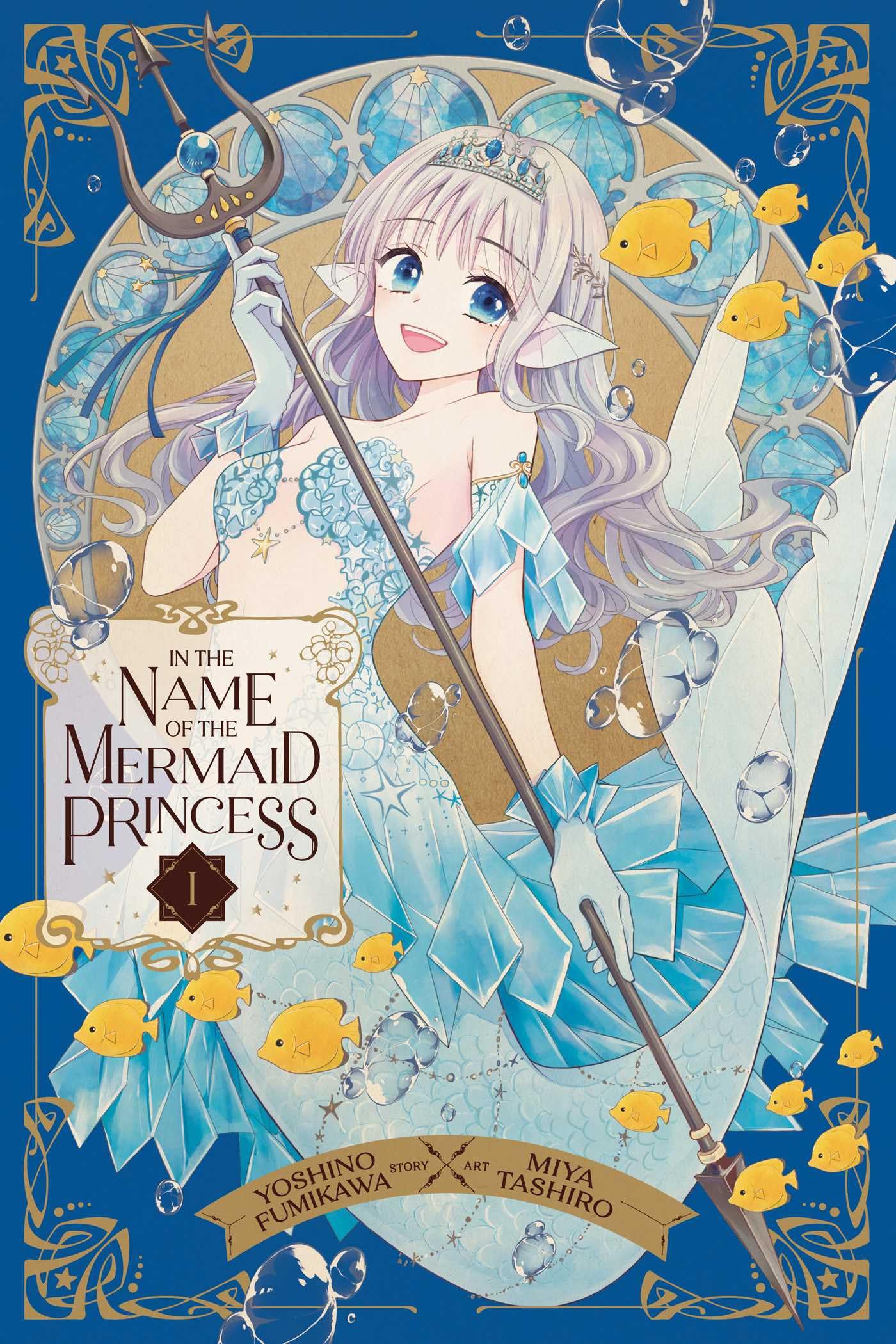 In the Name of the Mermaid Princess, Vol. 1 Action & Adventure
