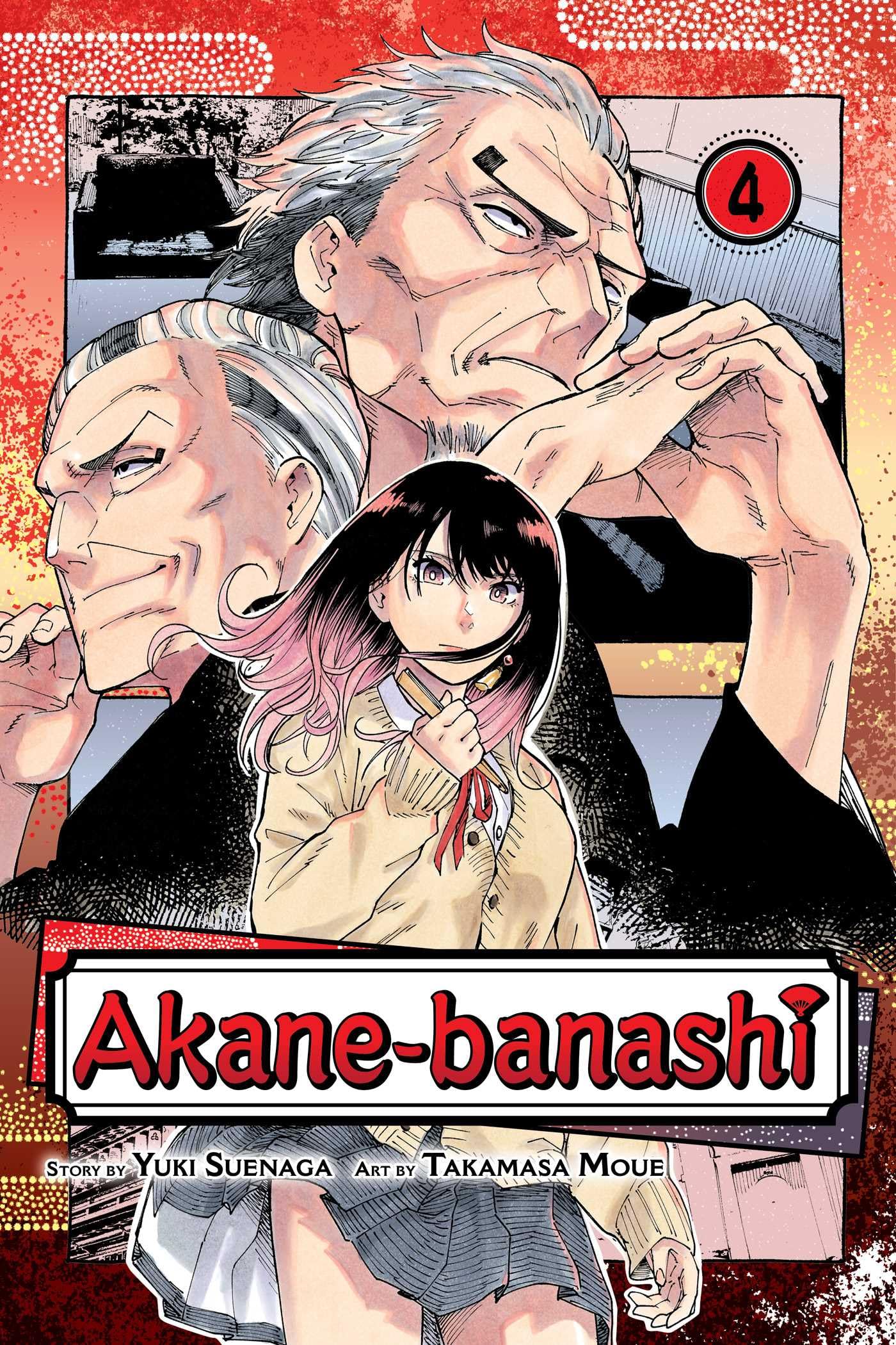 Akane-banashi, Vol. 4 Manga