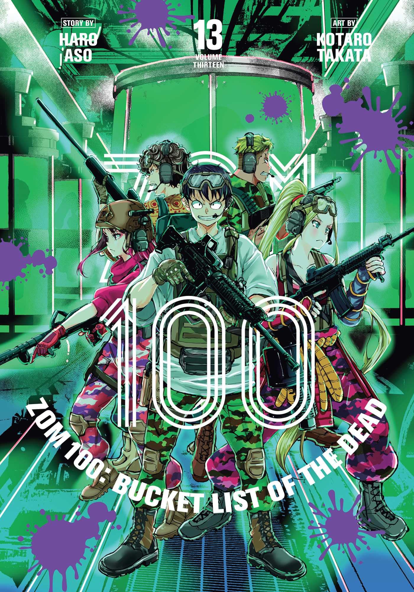 Zom 100: Bucket List of the Dead, Vol. 13 book