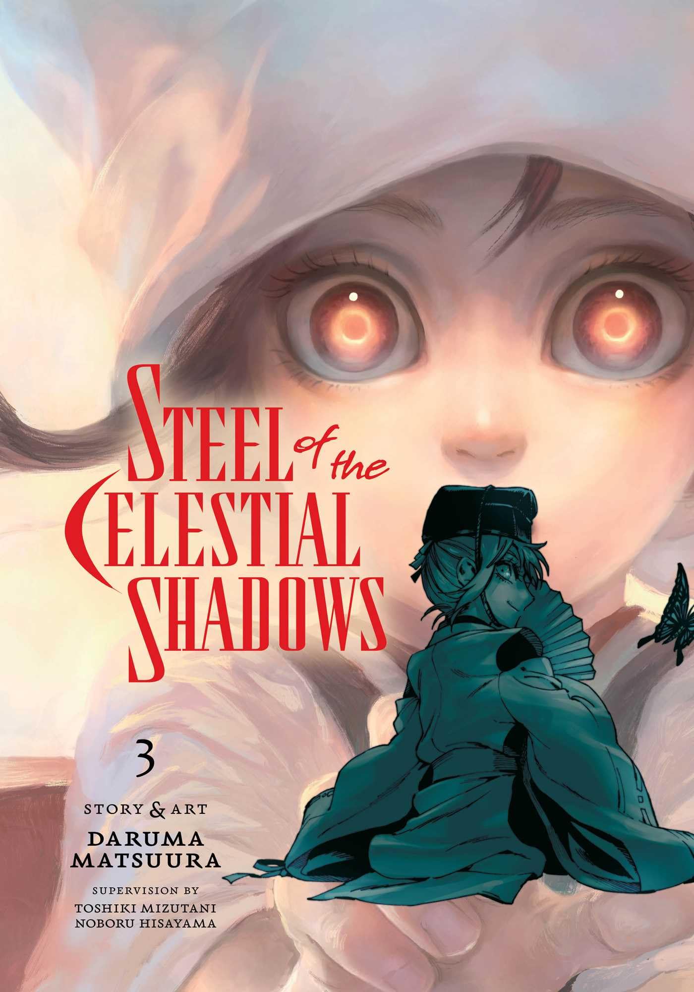 Steel of the Celestial Shadows, Vol. 3 Action & Adventure