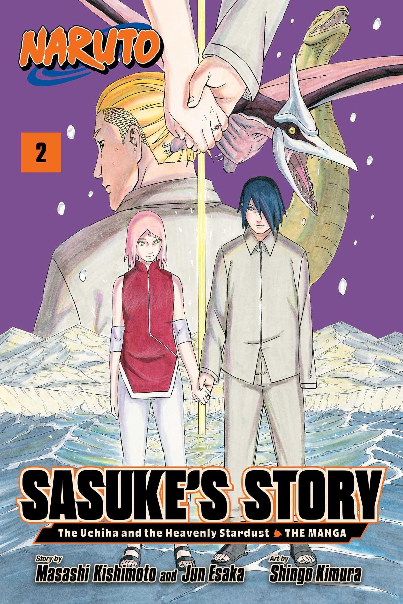 Naruto: Sasuke’s Story―The Uchiha and the Heavenly Stardust: The Manga, Vol. 2 (NARUTO SASUKES STORY UCHIHA HEAVENLY STARDUST GN, Band 2) Action & Adventure