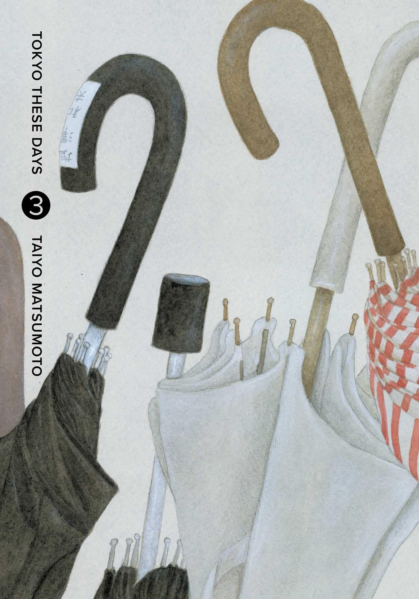 Tokyo These Days, Vol. 3 (TOKYO THESE DAYS HC, Band 3) Manga