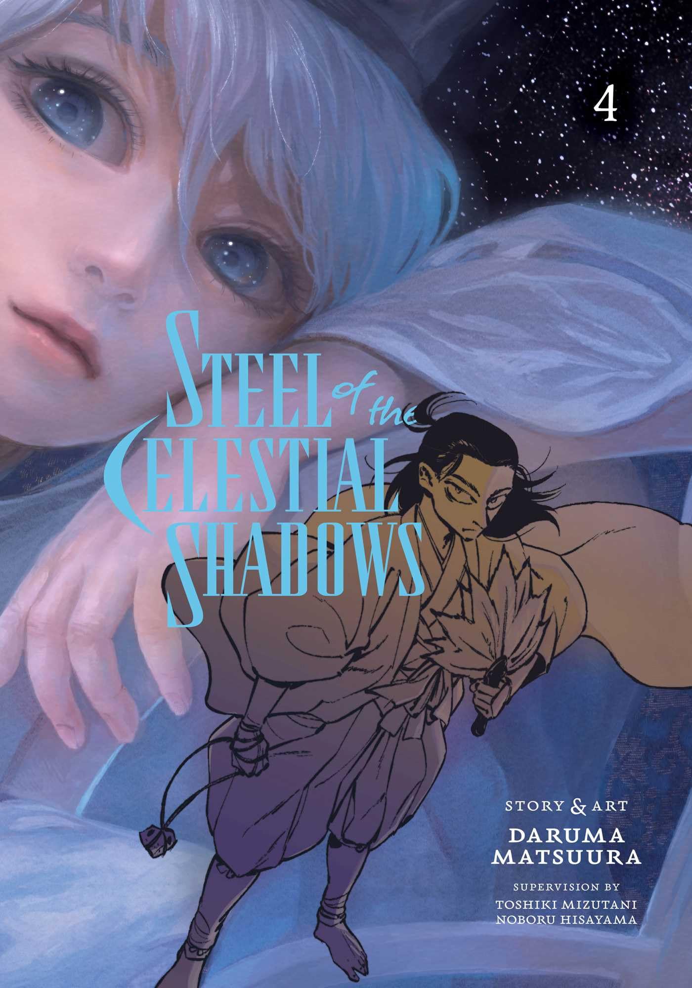 Steel of the Celestial Shadows, Vol. 4 (STEEL OF THE CELESTIAL SHADOWS GN, Band 4) Action & Adventure