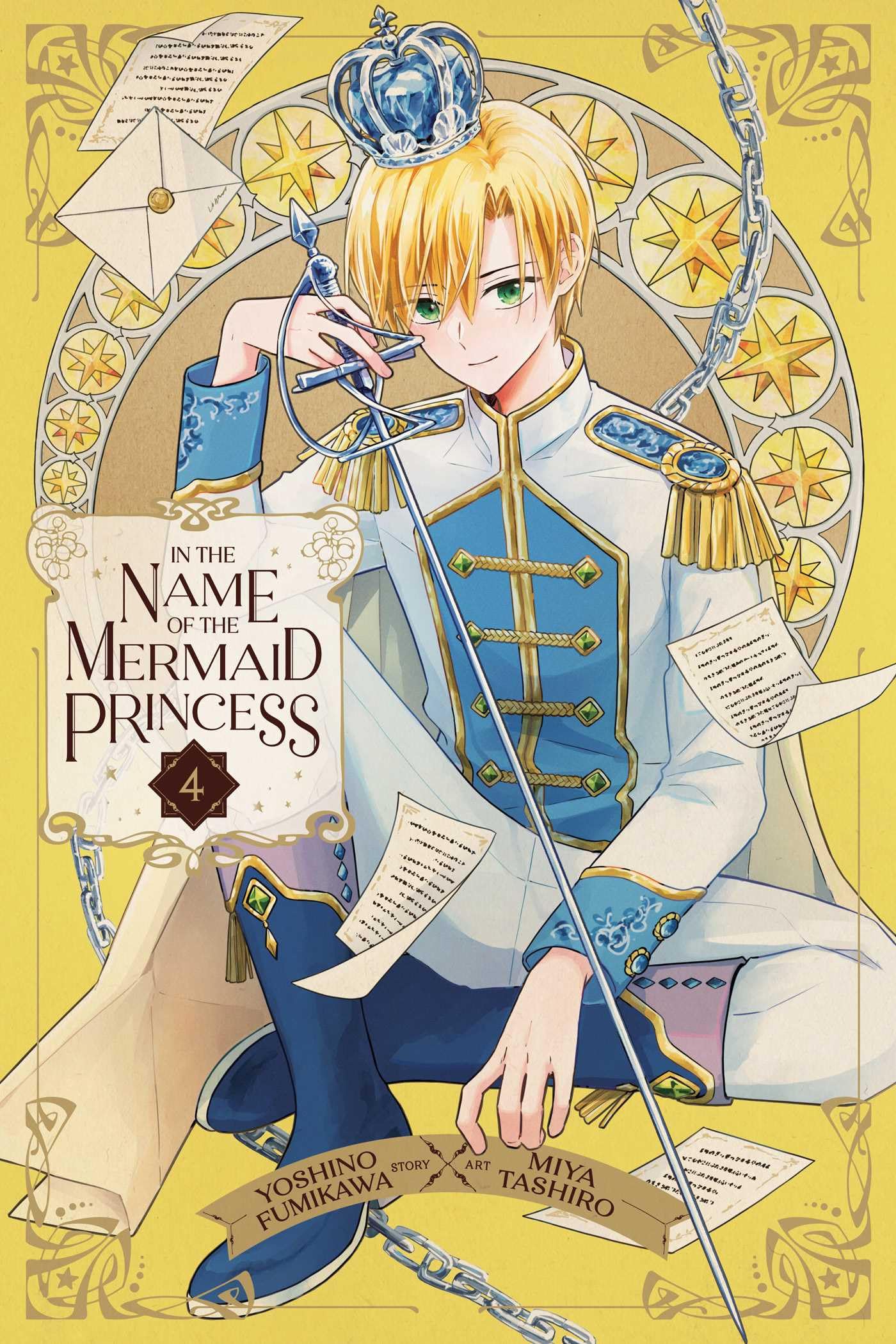 In the Name of the Mermaid Princess, Vol. 4 (IN THE NAME OF MERMAID PRINCESS GN, Band 4) Manga