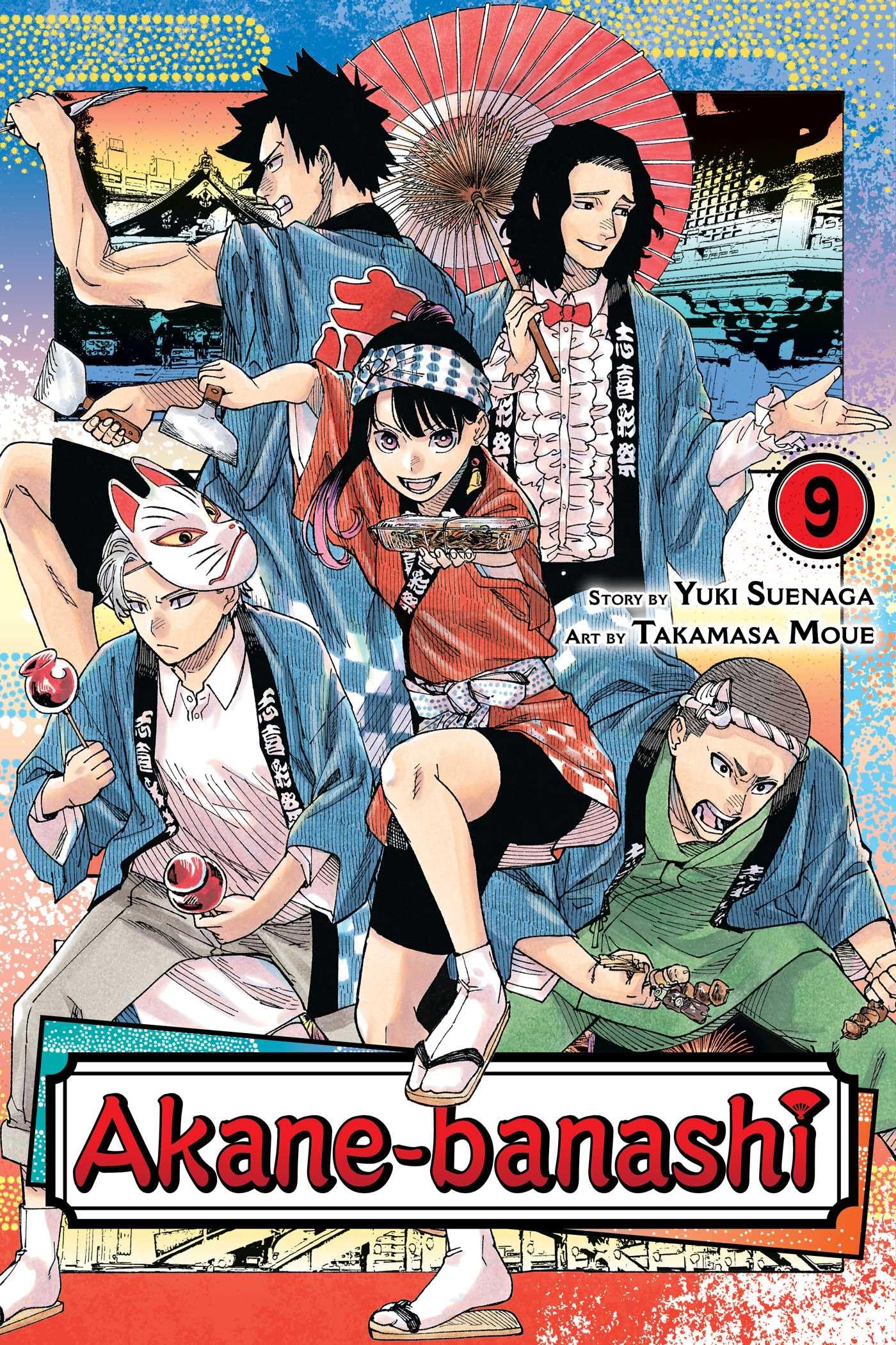 Akane-banashi, Vol. 9 Manga